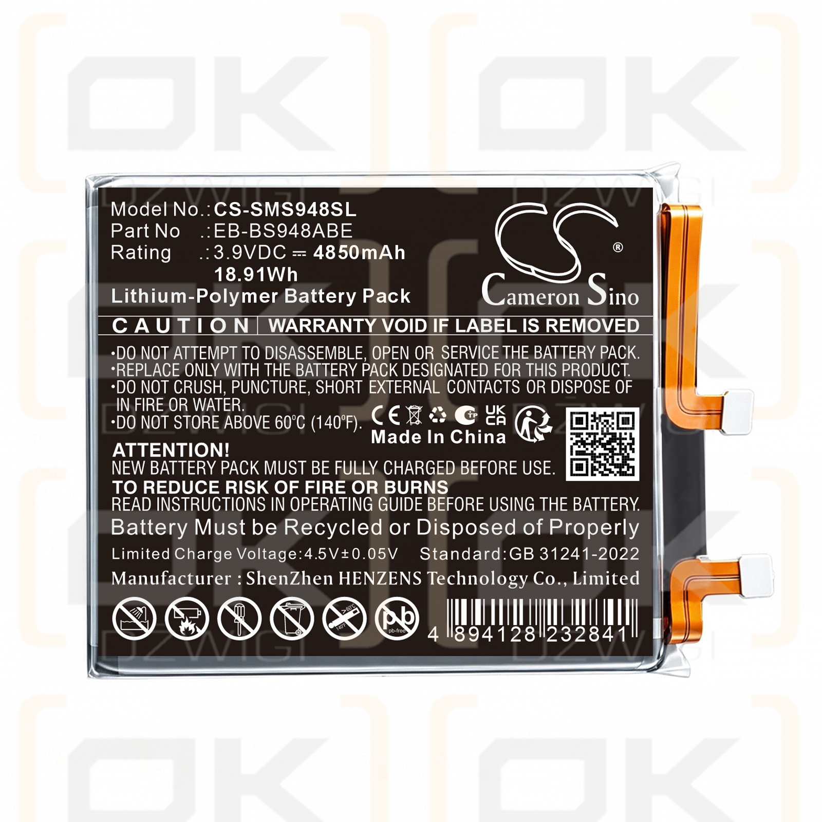 Replacement Battery for Samsung SM-S948U1 / EB-BS948ABE 4850 mAh Li-Polymer 3.9 V (Cameron Sino)