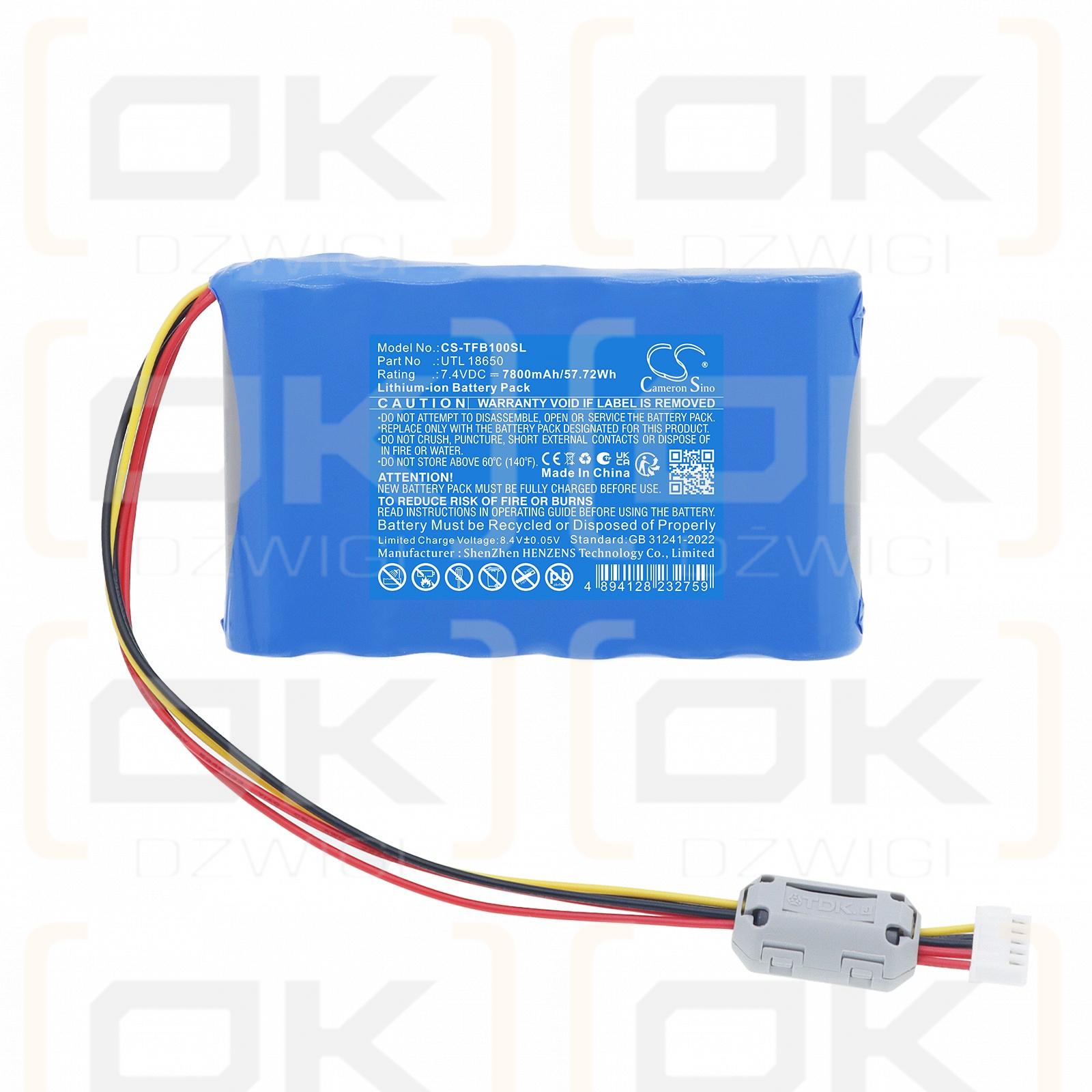 Сменный аккумулятор для беспроводного динамика Teufel Boomster BT / UTL 18650 7800 мАч Li-ion 7,4 В (Cameron Sino)