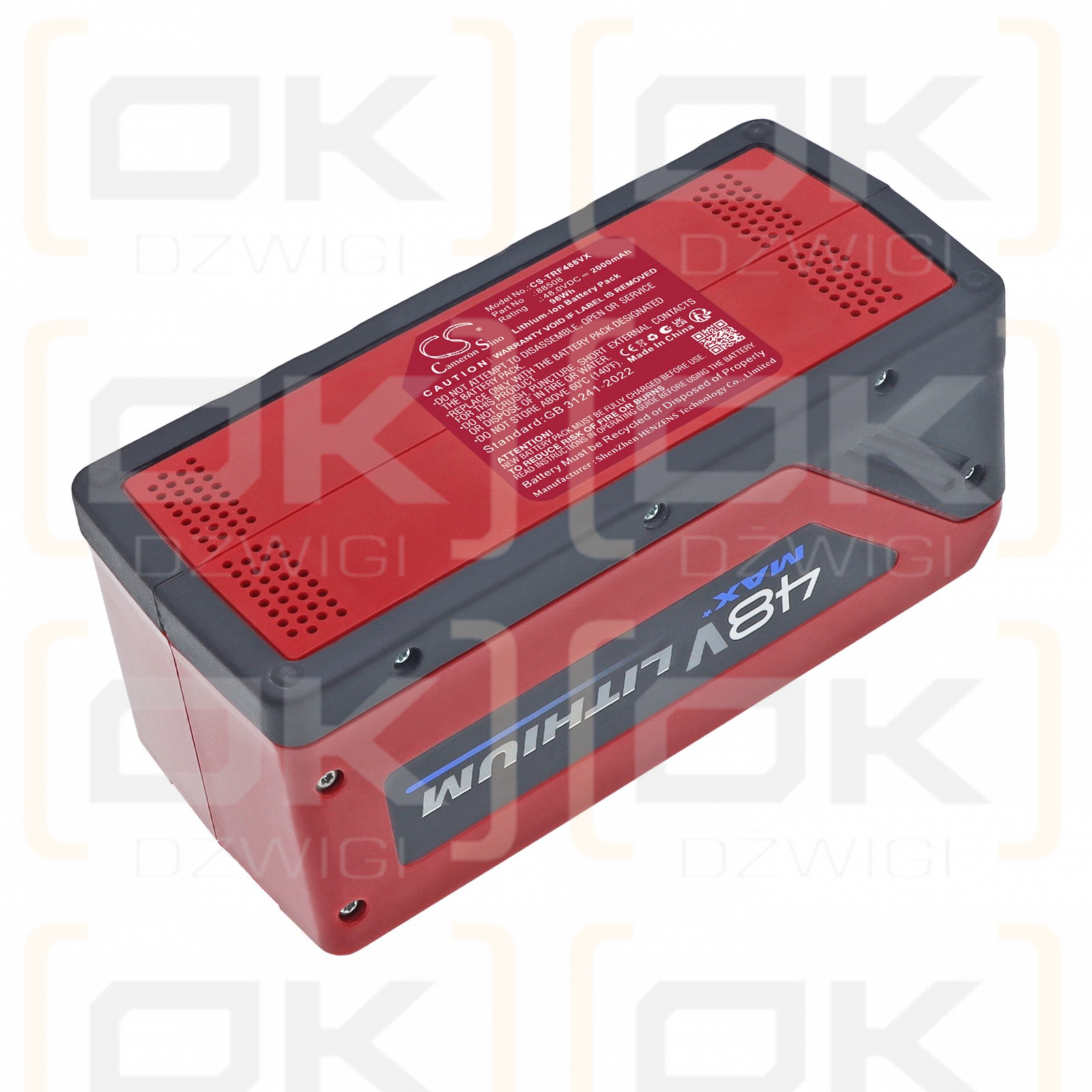 Replacement Battery for TORO Brush Cutter 51488 / 88508 2000 mAh Li-ion 48 V (Cameron Sino)