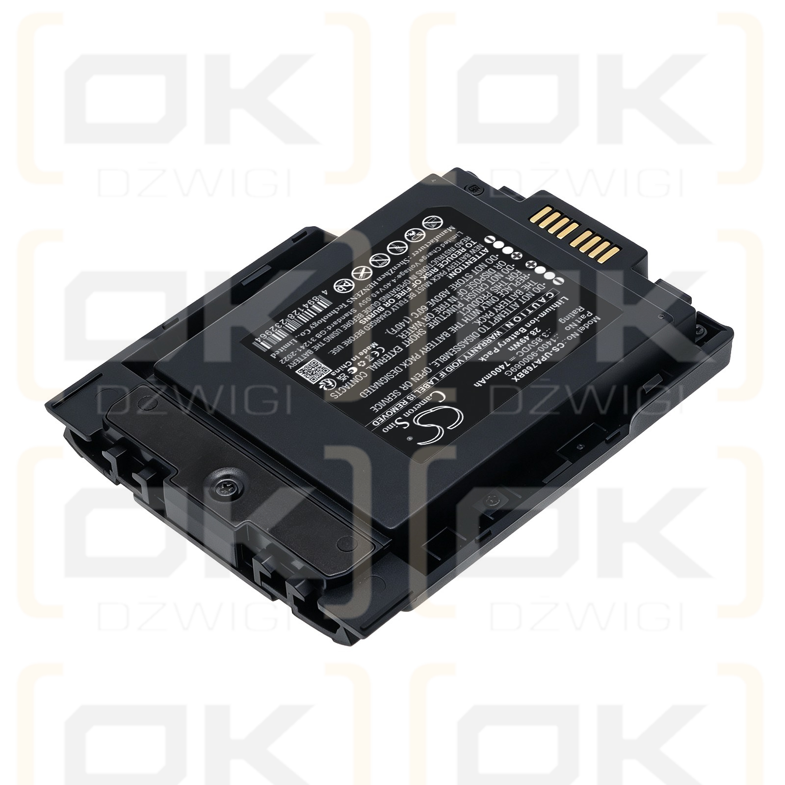 Batería de repuesto para el ordenador móvil robusto Unitech PA768 / 1400-900072G 7400 mAh Li-ion 3,85 V (Cameron Sino)