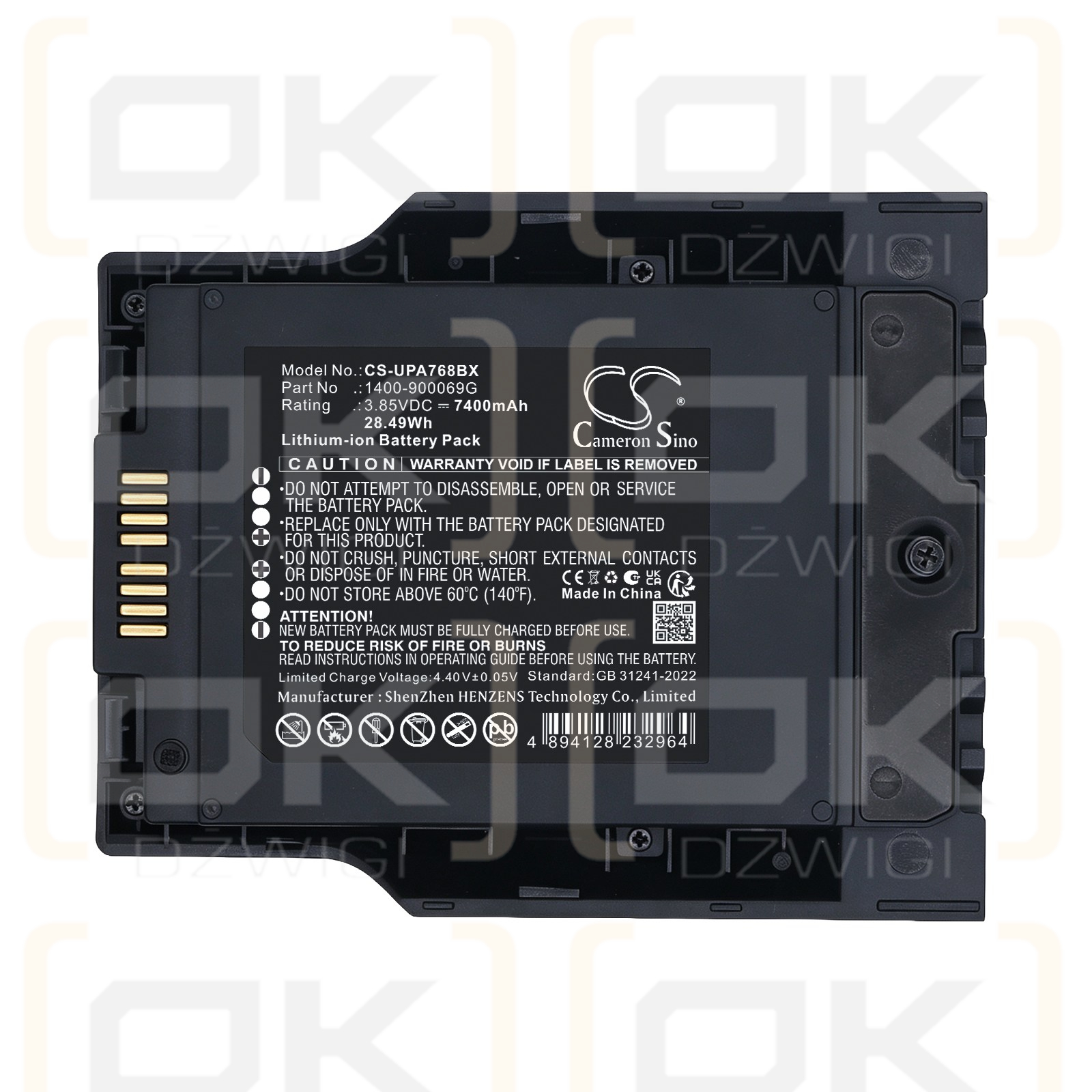 Batería de repuesto para el ordenador móvil robusto Unitech PA768 / 1400-900072G 7400 mAh Li-ion 3,85 V (Cameron Sino)