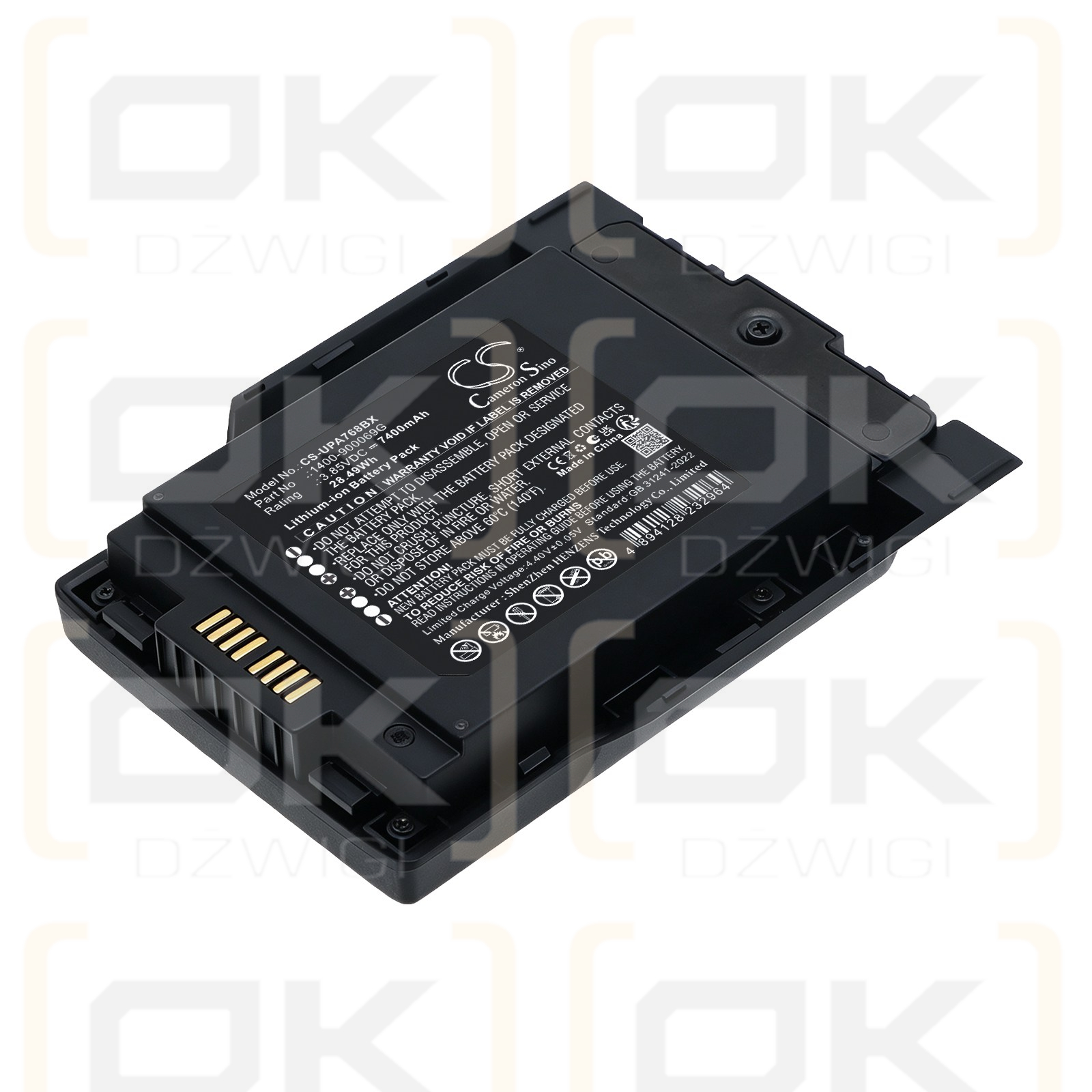 Batería de repuesto para el ordenador móvil robusto Unitech PA768 / 1400-900072G 7400 mAh Li-ion 3,85 V (Cameron Sino)