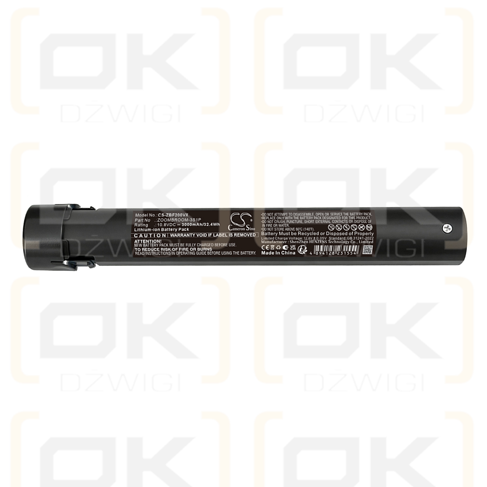 Replacement Battery for ZoomBroom Golf Breeze / ZOOMBROOM-3S1P 3000mAh Li-ion 10.8V (Cameron Sino)