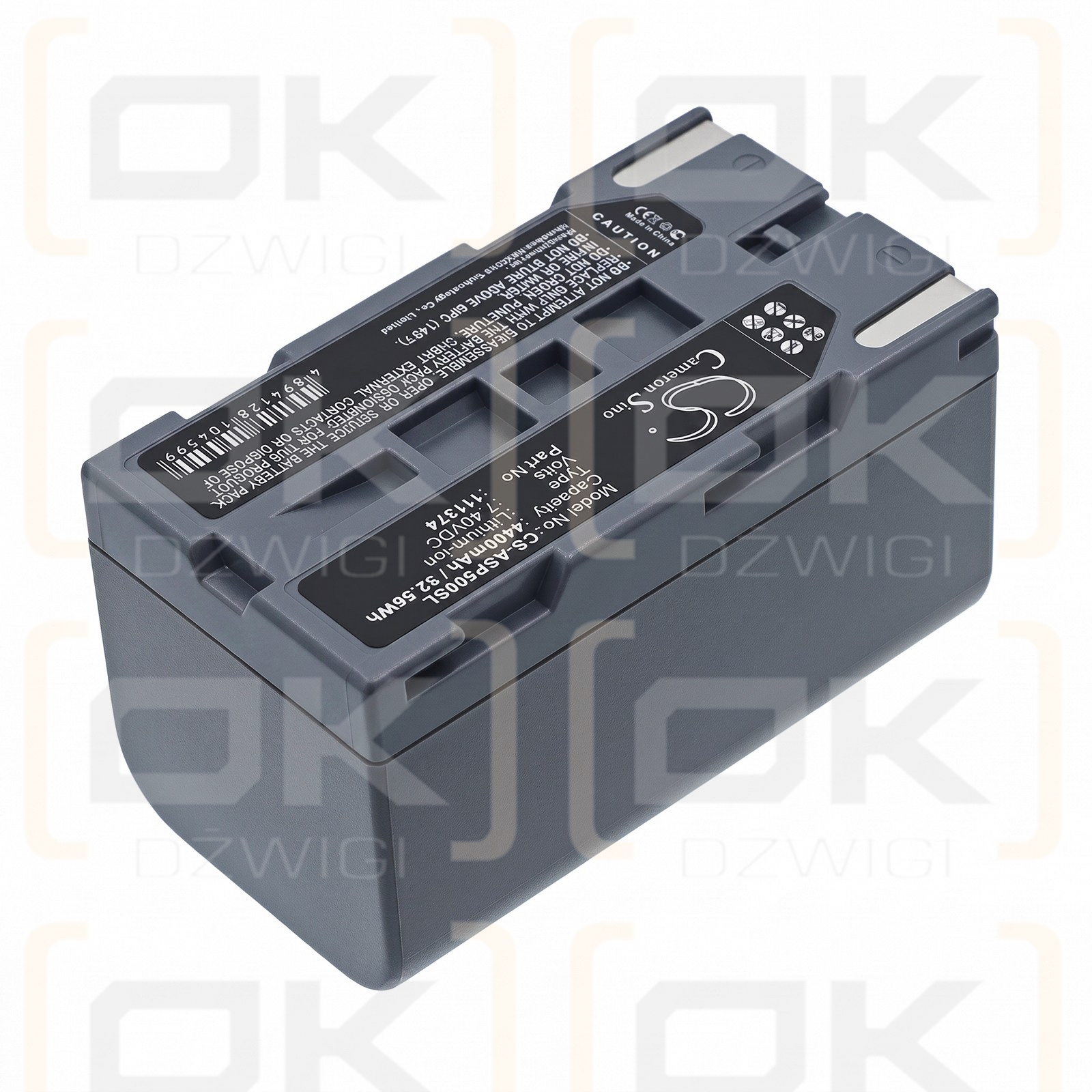 Batería de repuesto para Tosfy TC2230S / HYLB-941, 4400 mAh, iones de litio, 7,4 V (Cameron Sino)