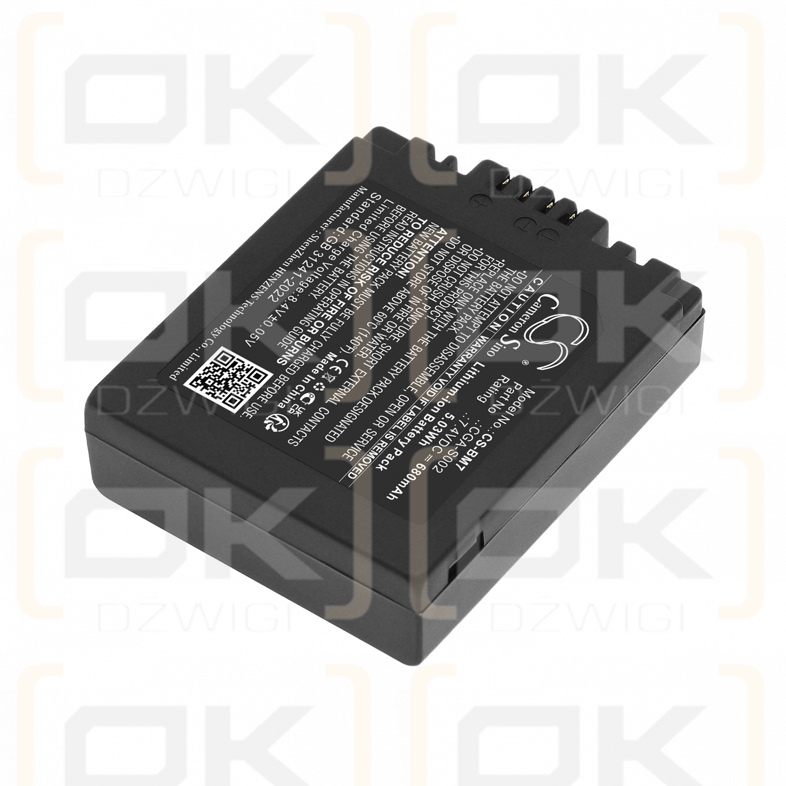 Ersatzakku für Panasonic DMC-FZ5S / CGA-S002 680 mAh Li-Ion 7,4 V (Cameron Sino)