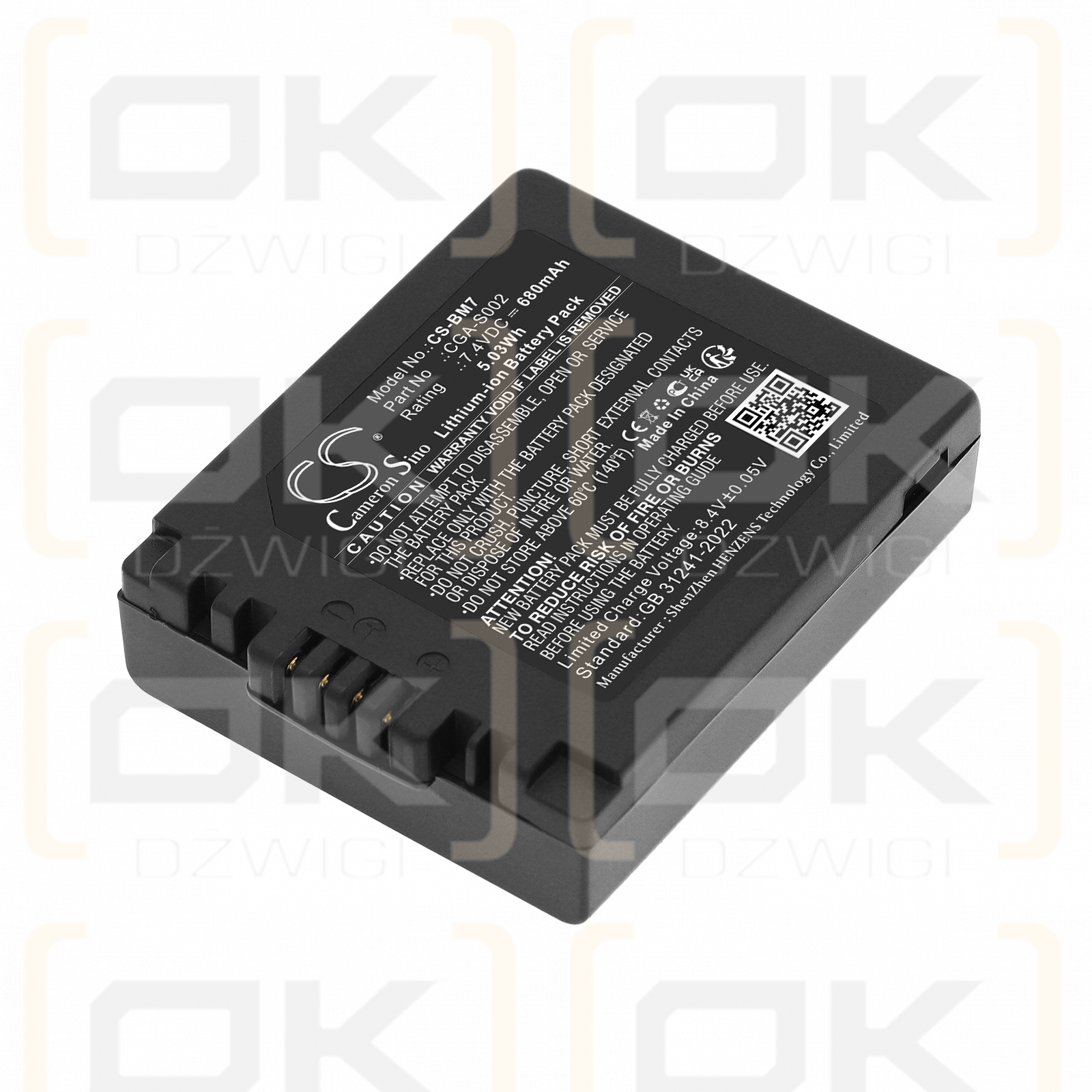 Ersatzakku für Panasonic DMC-FZ5S / CGA-S002 680 mAh Li-Ion 7,4 V (Cameron Sino)