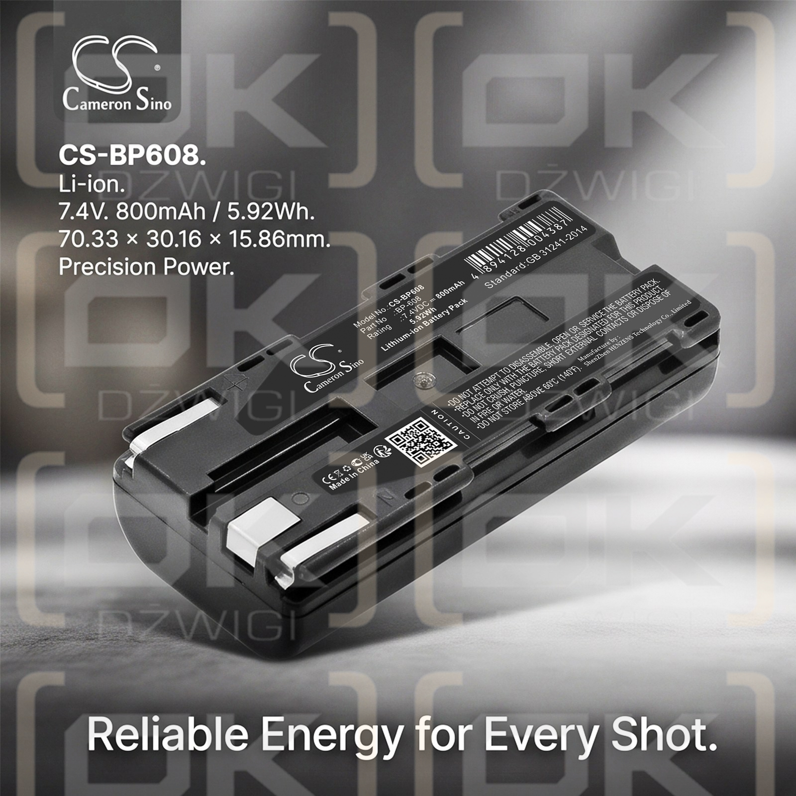 Ersatzakku für Canon V420 / BP-608 800 mAh Li-Ion 7,4 V (Cameron Sino)
