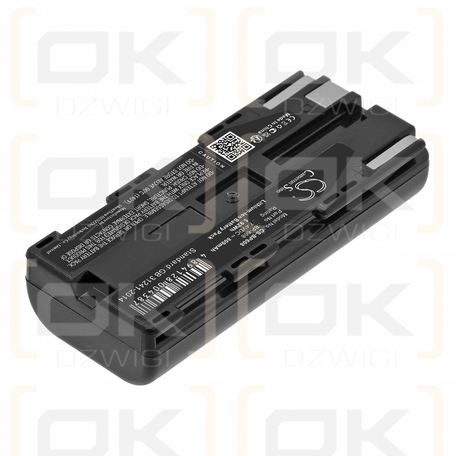 Ersatzakku für Canon V420 / BP-608 800 mAh Li-Ion 7,4 V (Cameron Sino)