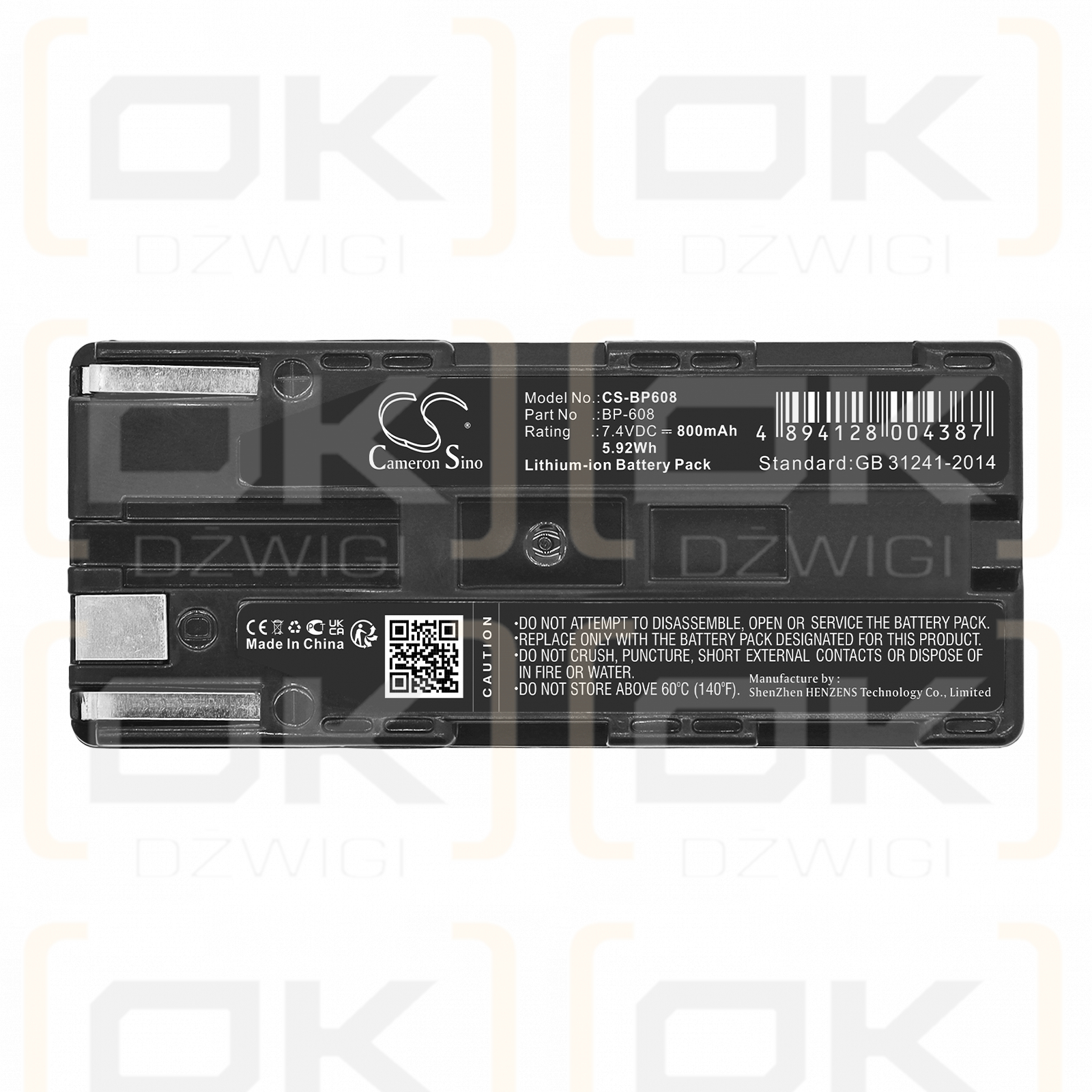 Ersatzakku für Canon V420 / BP-608 800 mAh Li-Ion 7,4 V (Cameron Sino)