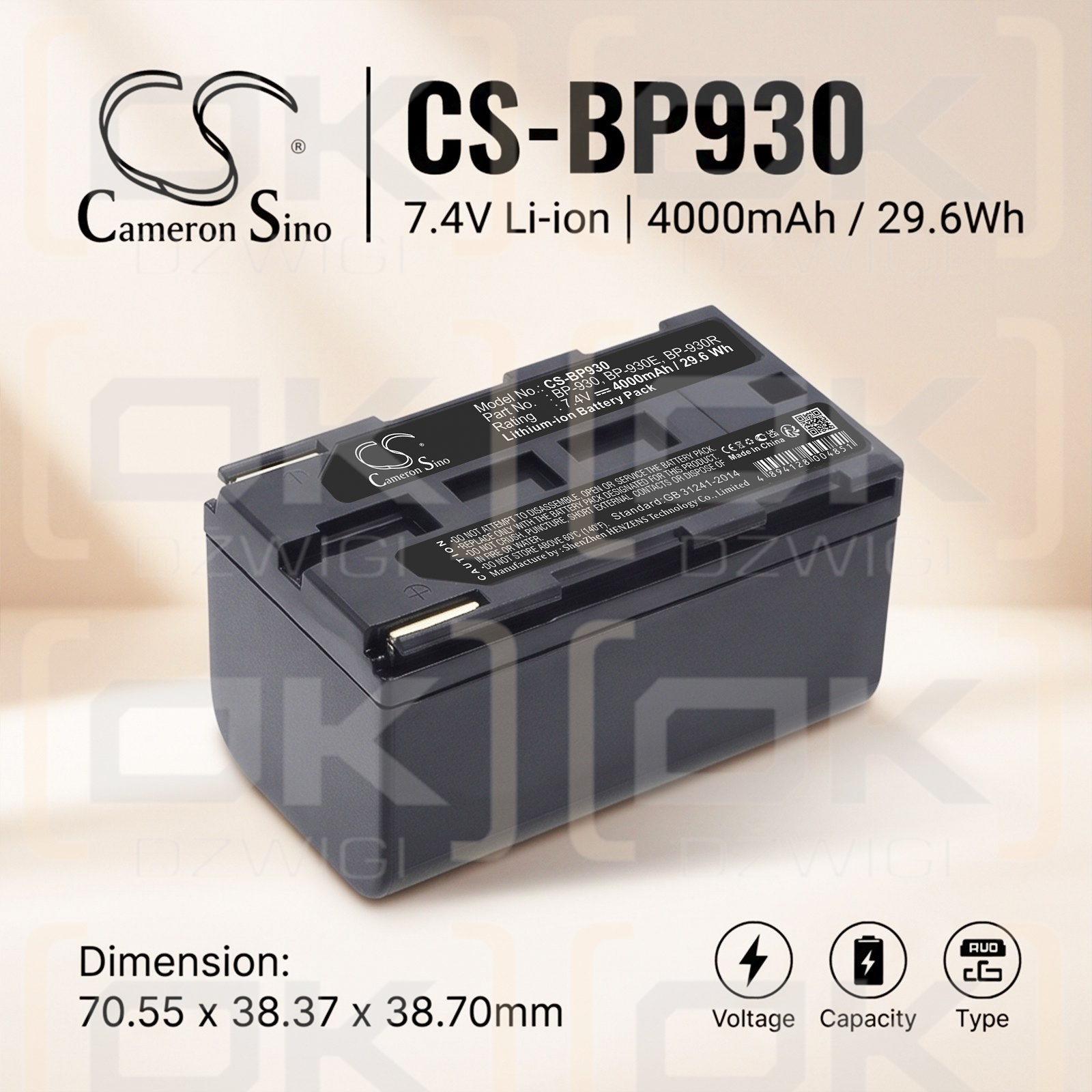 Replacement Battery for Canon UC-V30 / BP-930 4000 mAh Li-ion 7.4 V (Cameron Sino)