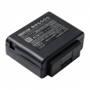Batería de repuesto para empalmadora de fusión Comptyco FS-60F / A-81S, 7800 mAh, iones de litio, 11,1 V (Cameron Sino)