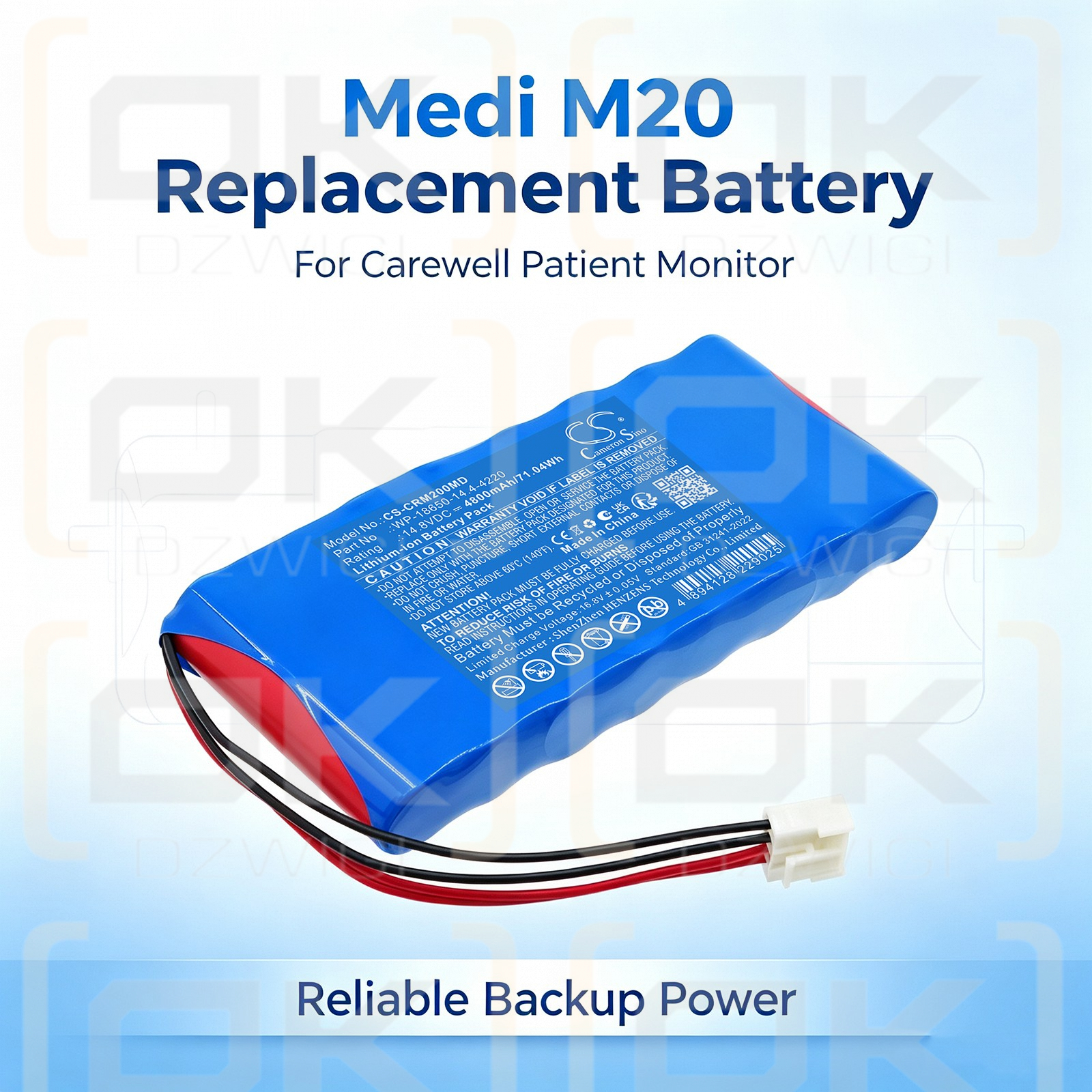 Сменная батарея для монитора пациента Carewell Medi M20 / WP-18650-14.4-4220 4800 мАч Li-ion 14,8 В (Cameron Sino)