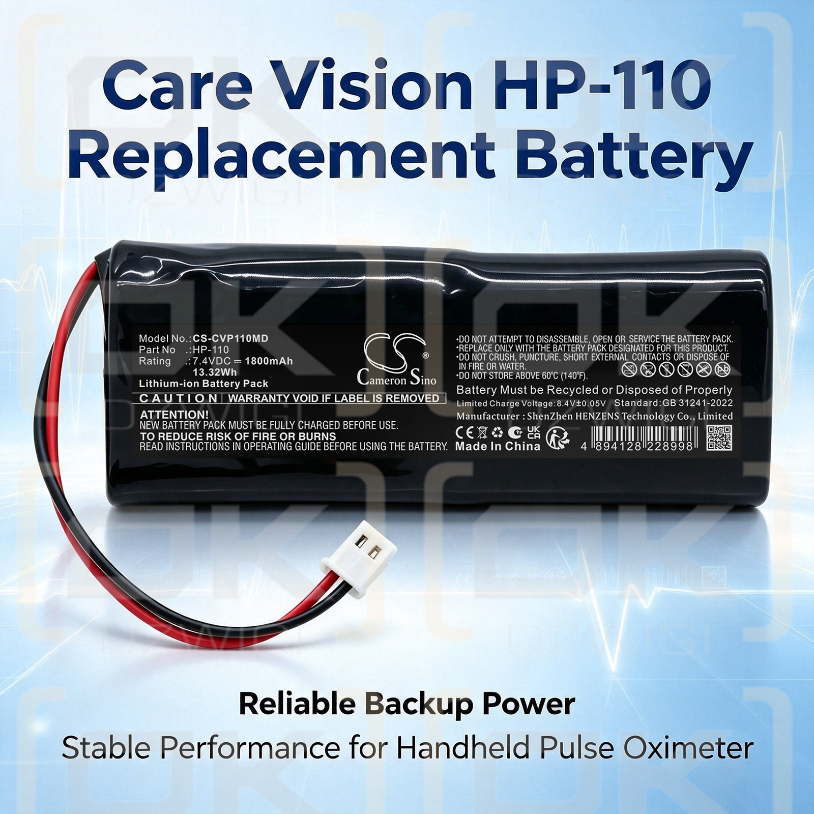 Сменная батарея для портативного пульсоксиметра Care Vision HP-110, литий-ионный аккумулятор 1800 мАч, 7,4 В (Cameron Sino)