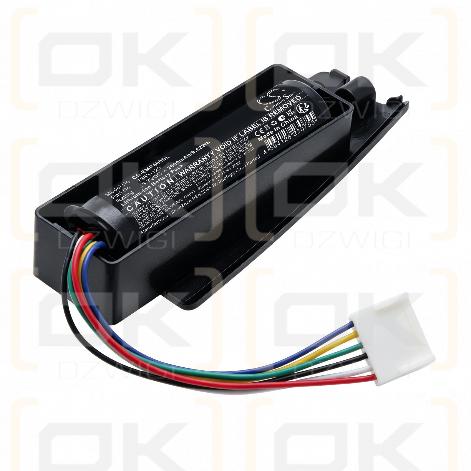 Batería de repuesto para Emerson MP4000 / 7863-120, 2600 mAh, iones de litio, 3,7 V (Cameron Sino)