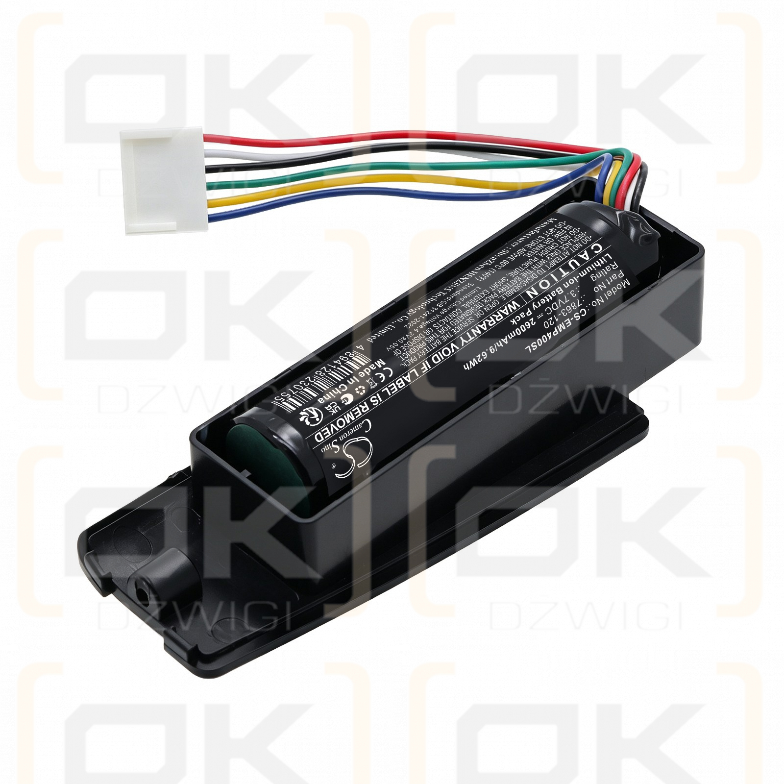 Batería de repuesto para Emerson MP4000 / 7863-120, 2600 mAh, iones de litio, 3,7 V (Cameron Sino)