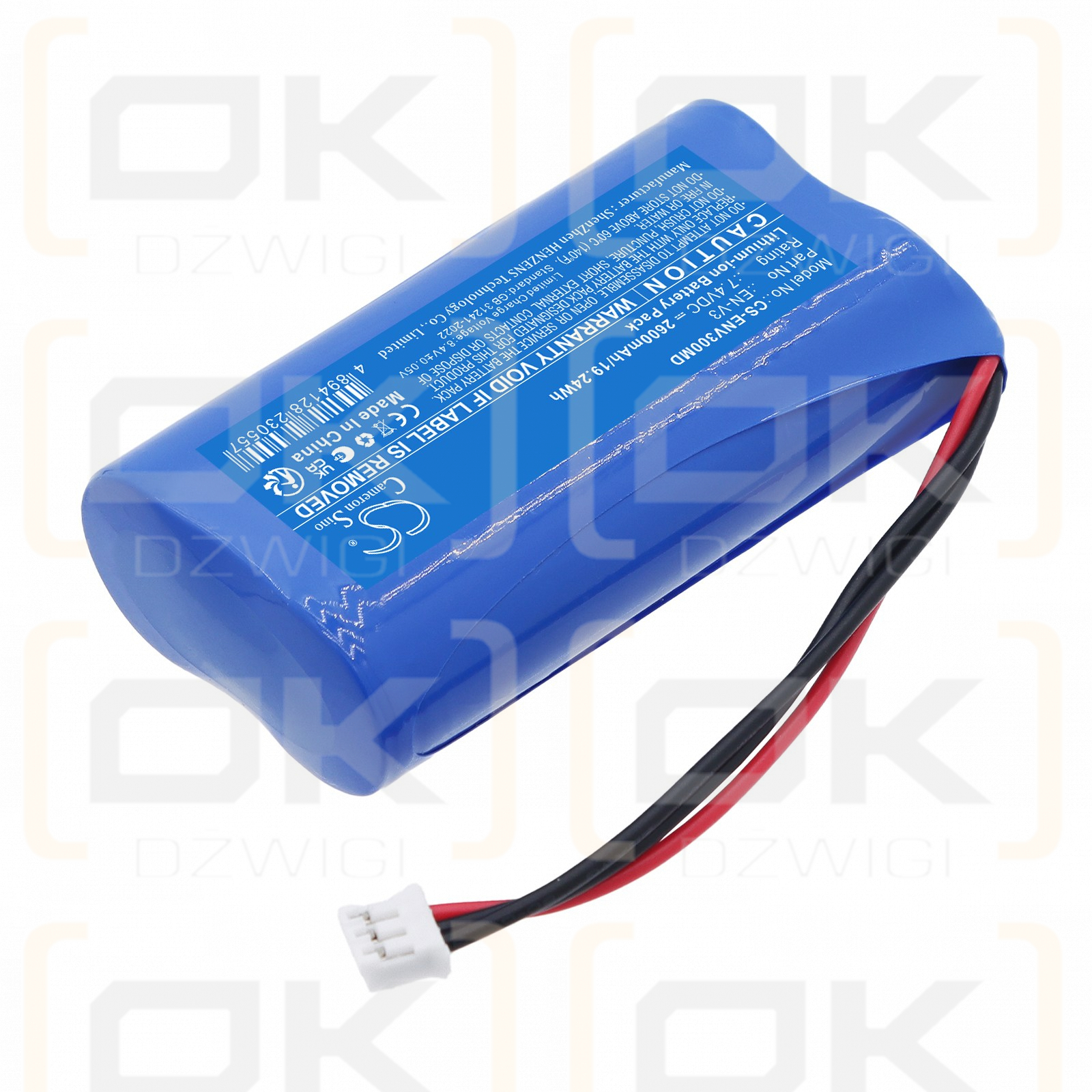 Replacement battery for ENMIND EN-V3 2600 mAh Li-ion 7.4 V (Cameron Sino)
