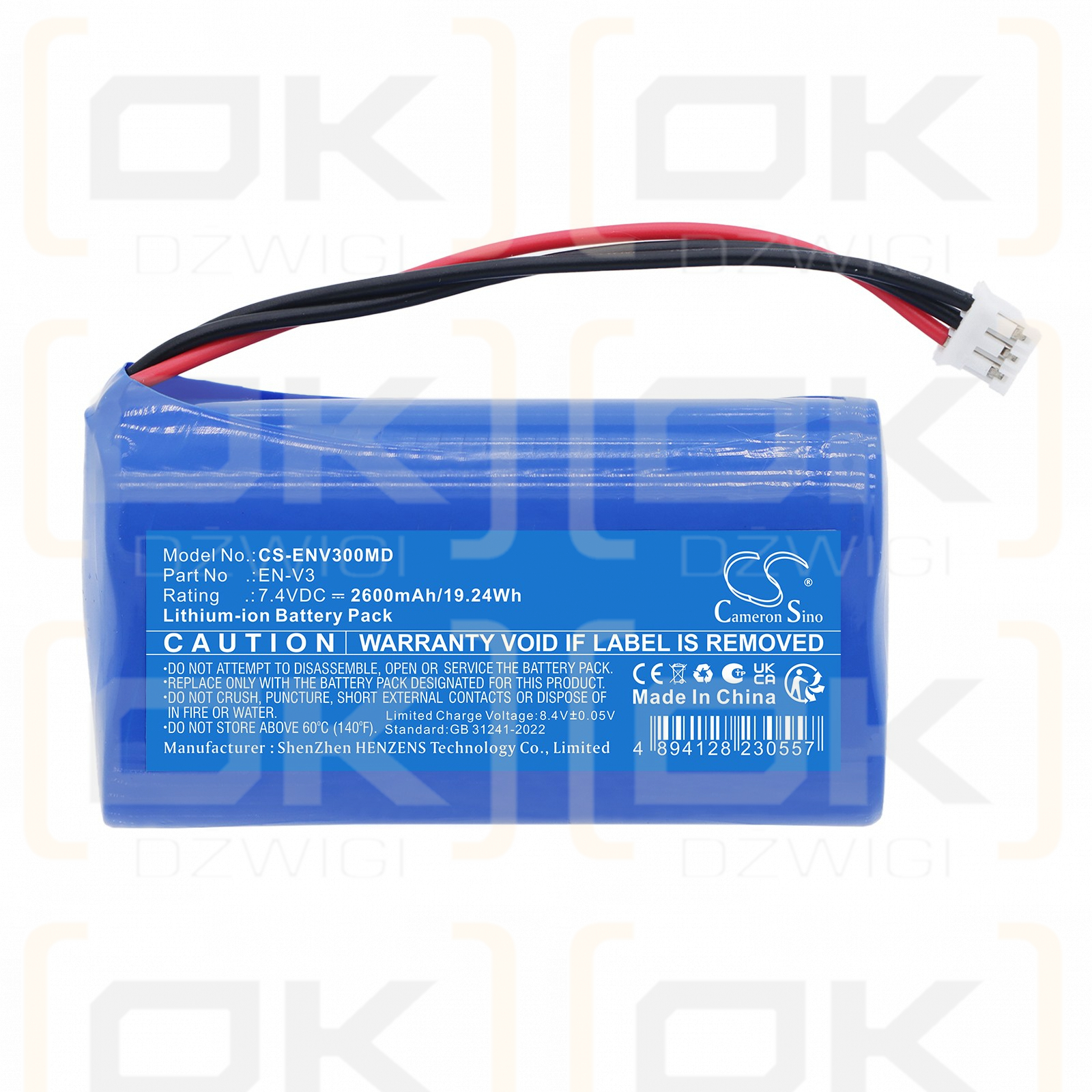 Replacement battery for ENMIND EN-V3 2600 mAh Li-ion 7.4 V (Cameron Sino)