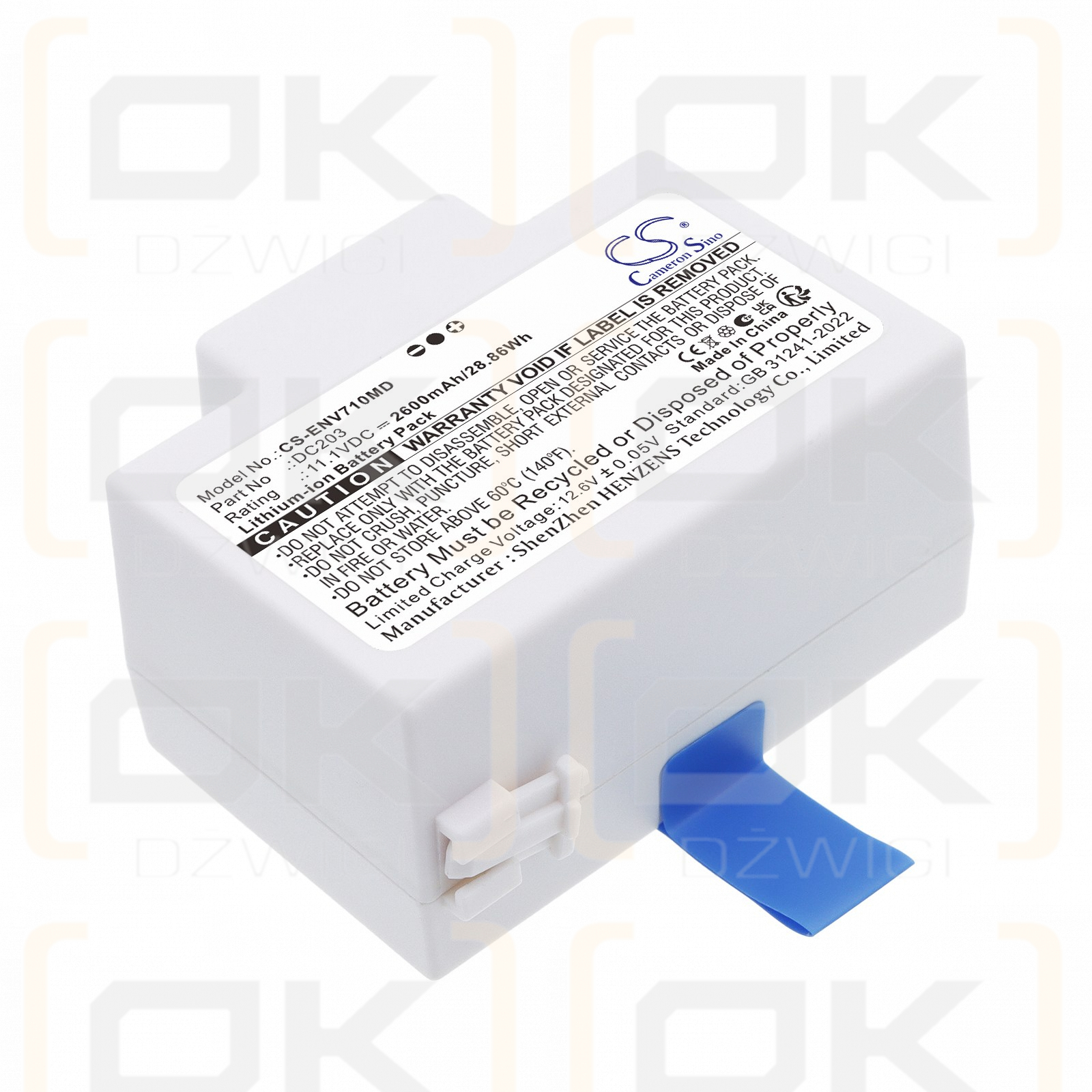 Сменный аккумулятор для ENMIND EN-V7 / DC203 2600 мАч Li-ion 11,1 В (Cameron Sino)