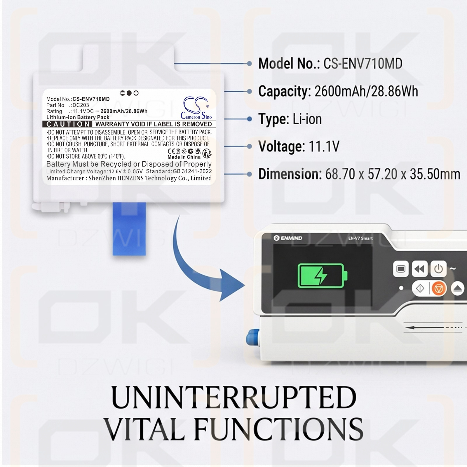 Сменный аккумулятор для ENMIND EN-V7 / DC203 2600 мАч Li-ion 11,1 В (Cameron Sino)