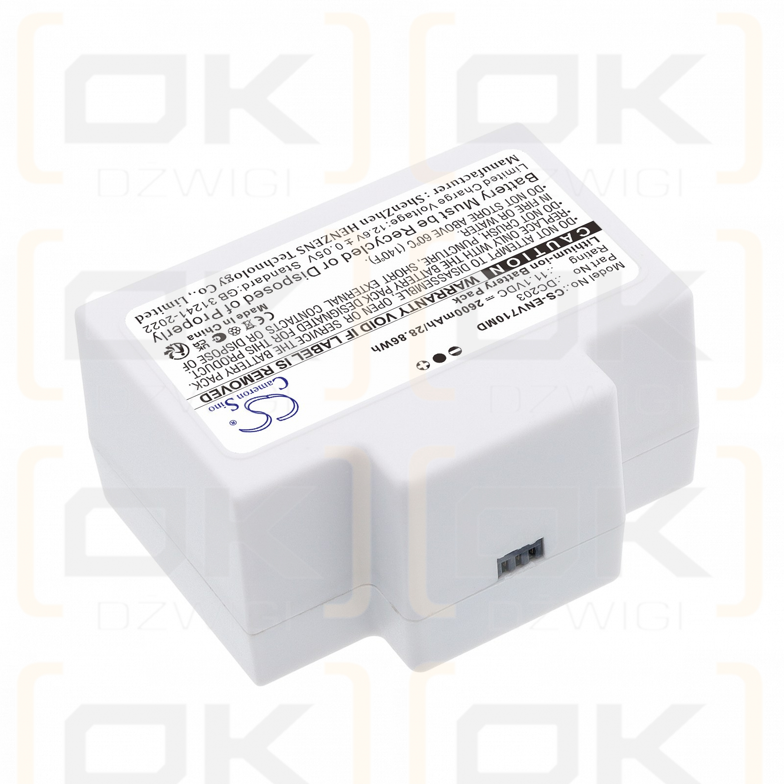 Сменный аккумулятор для ENMIND EN-V7 / DC203 2600 мАч Li-ion 11,1 В (Cameron Sino)