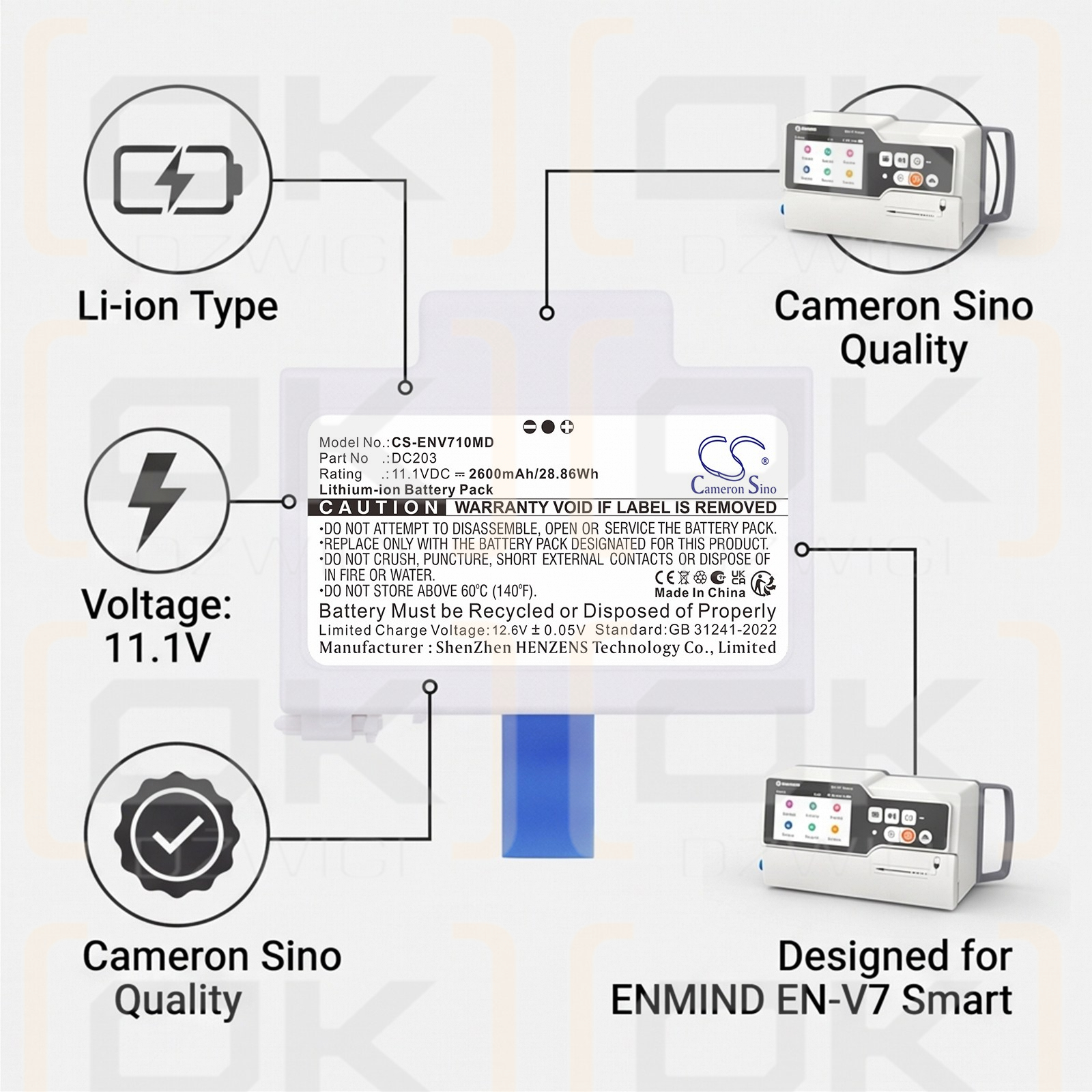 Сменный аккумулятор для ENMIND EN-V7 / DC203 2600 мАч Li-ion 11,1 В (Cameron Sino)