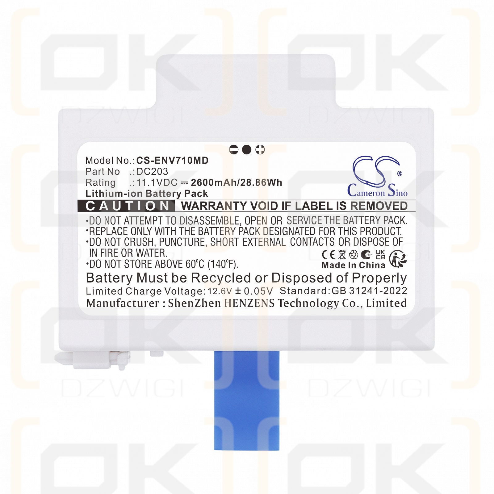 Сменный аккумулятор для ENMIND EN-V7 / DC203 2600 мАч Li-ion 11,1 В (Cameron Sino)