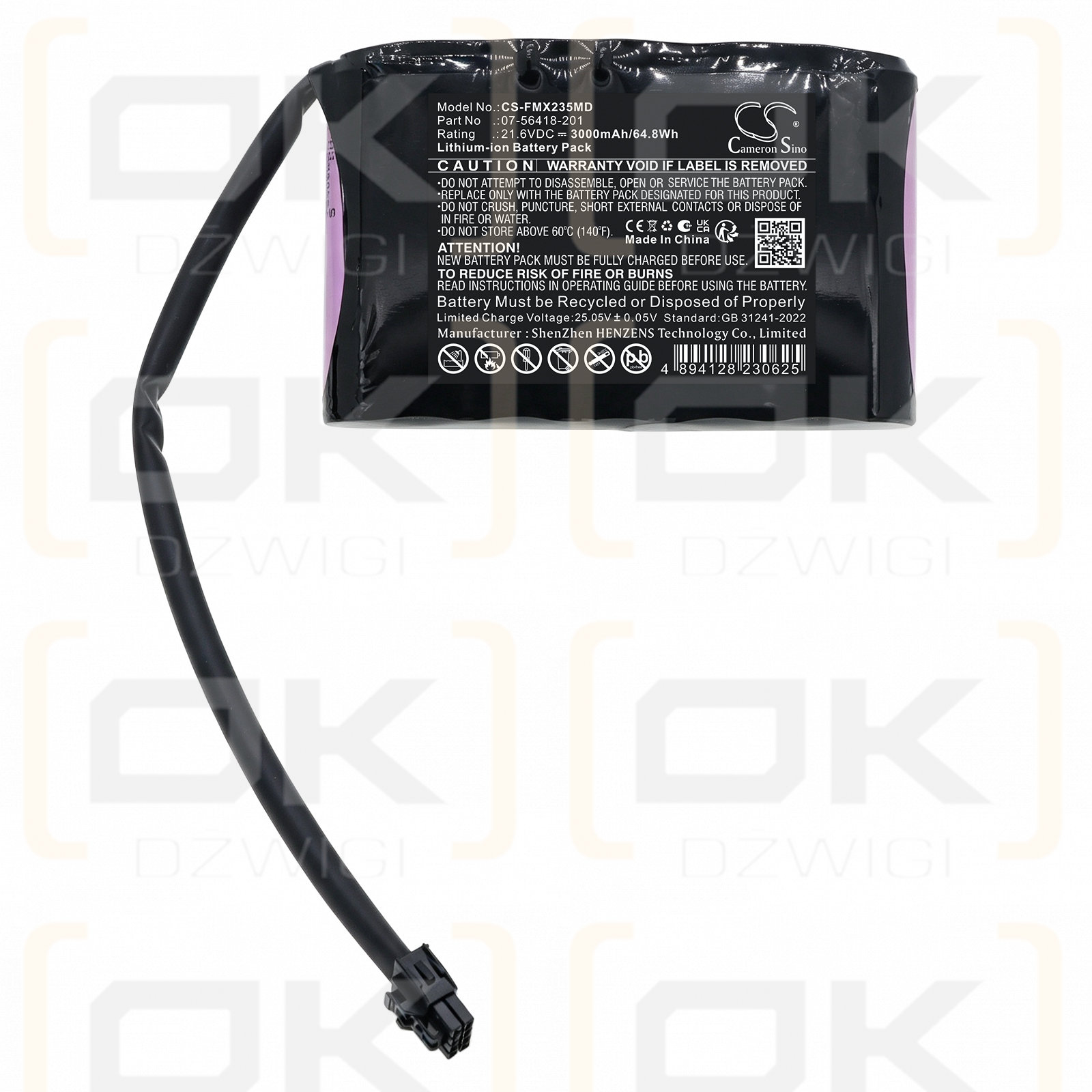 Сменный аккумулятор для Fujifilm Sonosite PX P23597-05 / 07-56418-201 3000 мАч Li-ion 21,6 В (Cameron Sino)