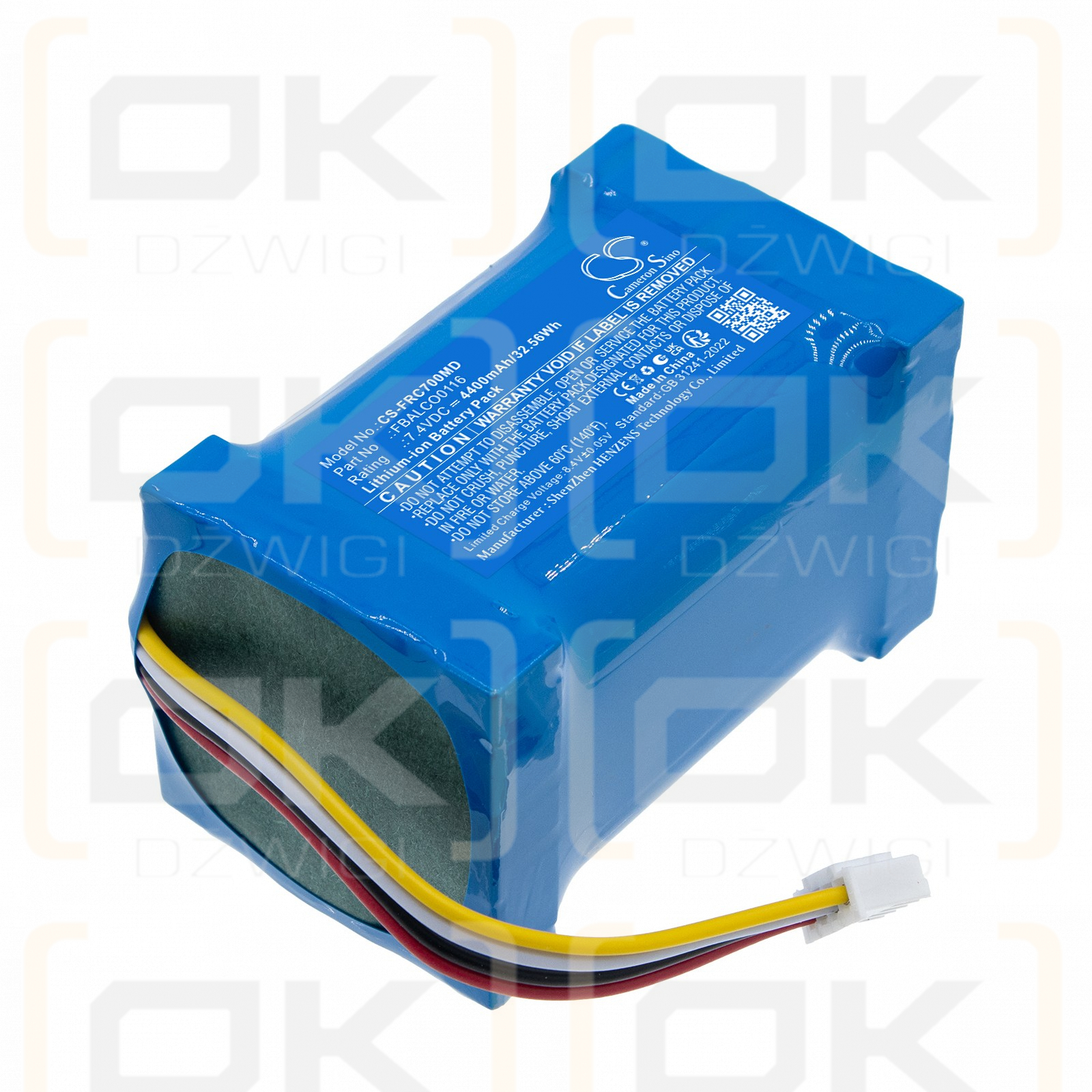 Сменный аккумулятор для топливного насоса Fresenius DC7 / FBALCO0116 4400 мАч Li-ion 7,4 В (Cameron Sino)