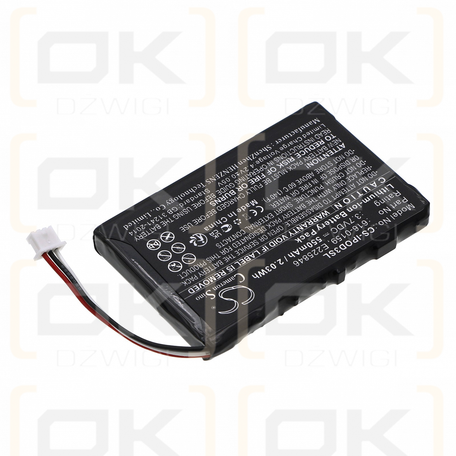 Batería de repuesto para Apple iPod 40GB M9245LL/A / 616-0159 550 mAh Li-ion 3.7 V (Cameron Sino)