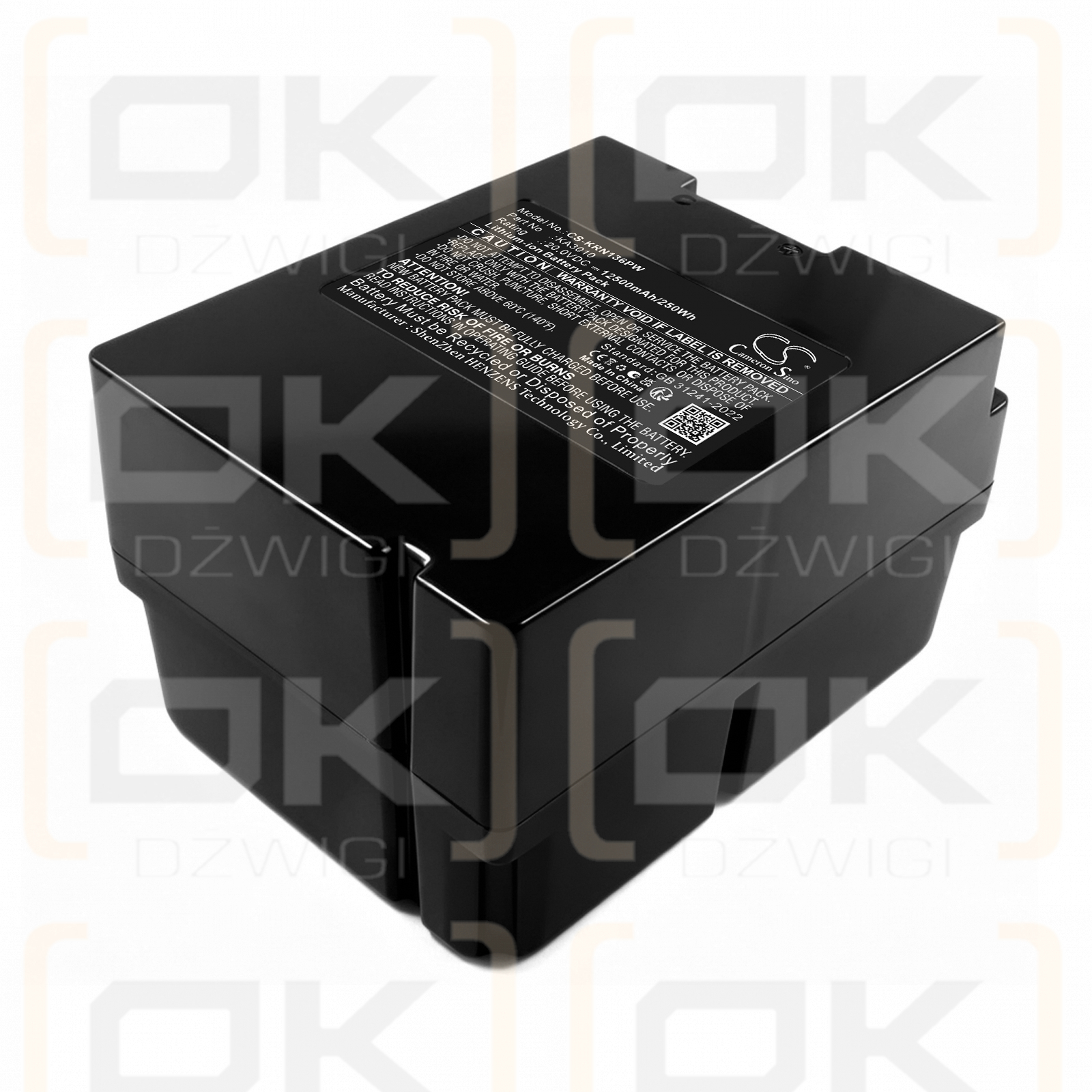 Ersatzakku für Kress KR136E / 59002628 12500 mAh Li-Ion 20V (Cameron Sino)