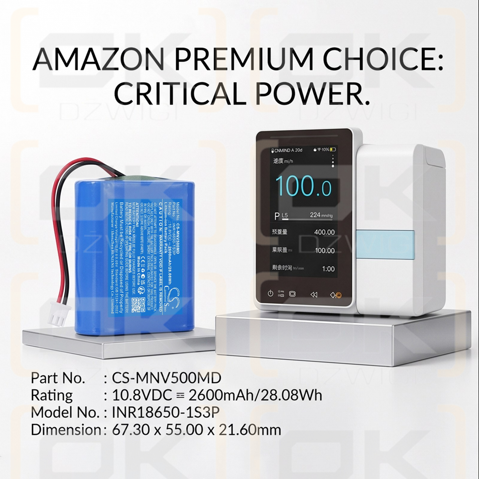 Batería de repuesto para Medevo EN-V5 / INR18650-1S3P 2600 mAh Li-ion 10.8 V (Cameron Sino)