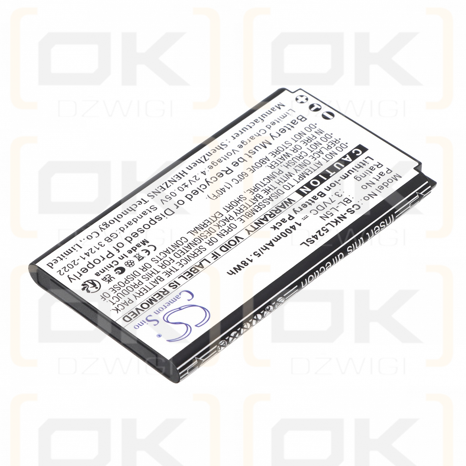 Bateria zamienna do Nokia 230 2024 / BL-L5N 1400 mAh Li-ion 3.7 V (Cameron Sino)