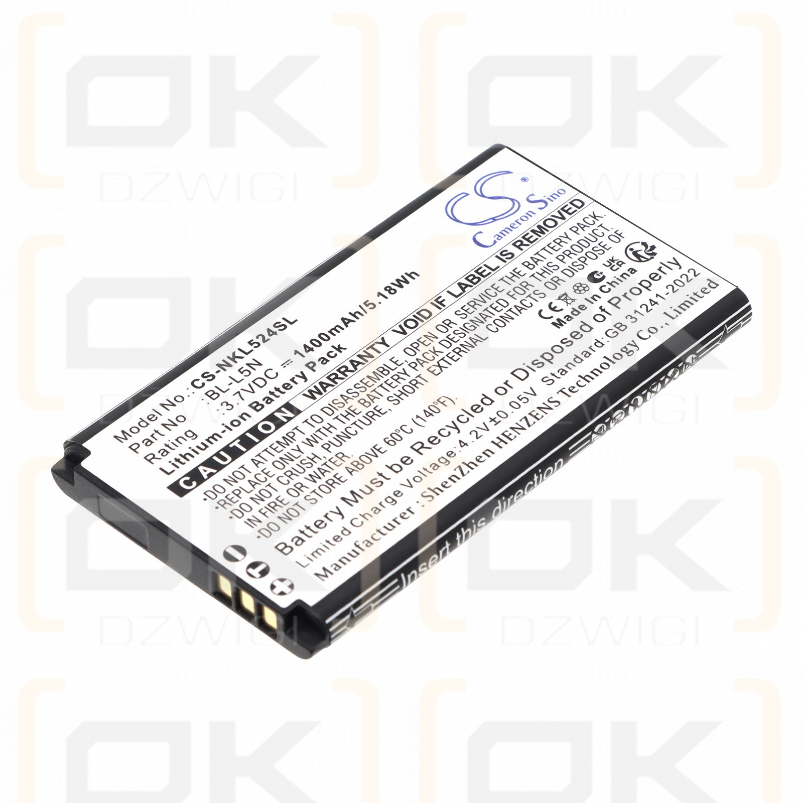 Bateria zamienna do Nokia 230 2024 / BL-L5N 1400 mAh Li-ion 3.7 V (Cameron Sino)