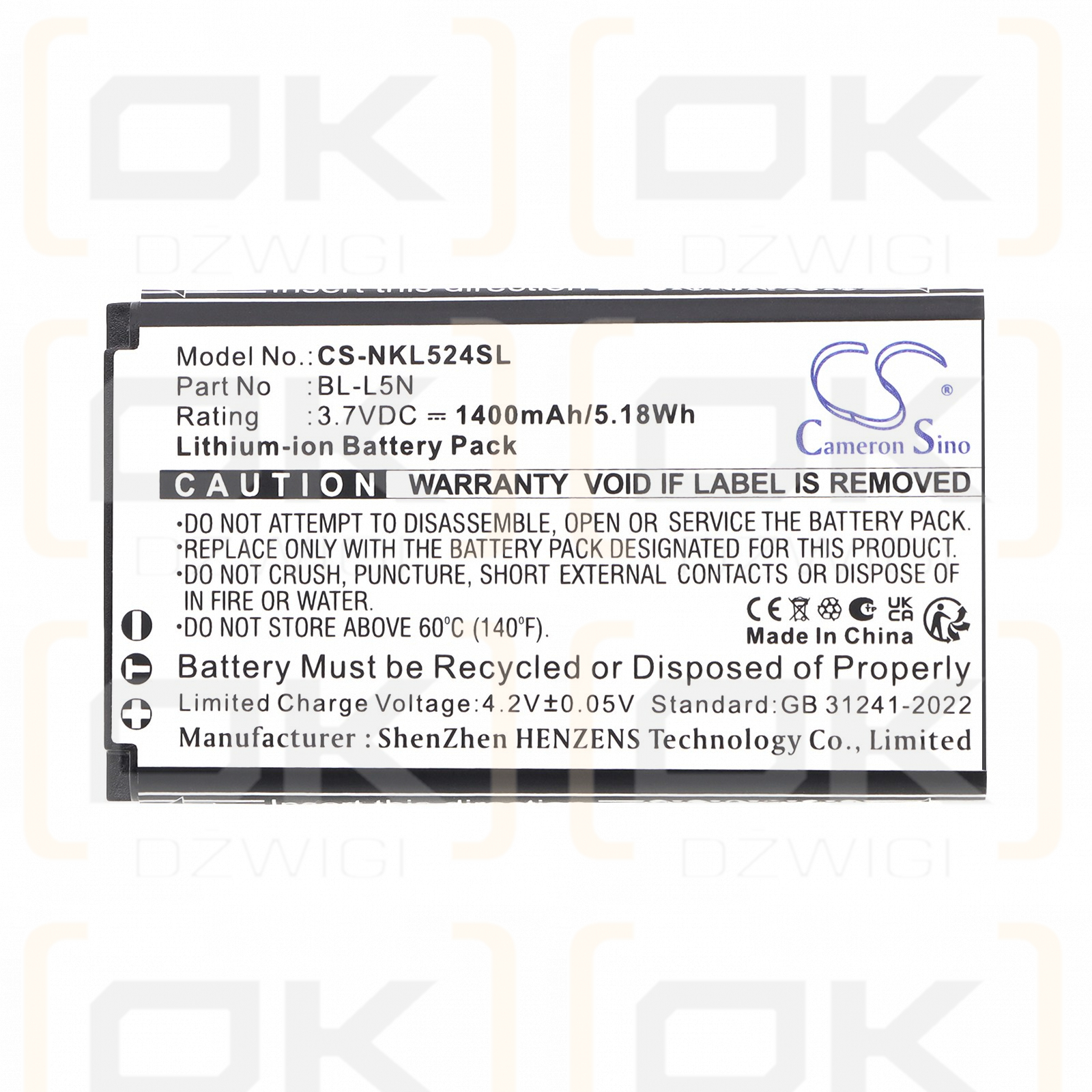 Bateria zamienna do Nokia 230 2024 / BL-L5N 1400 mAh Li-ion 3.7 V (Cameron Sino)