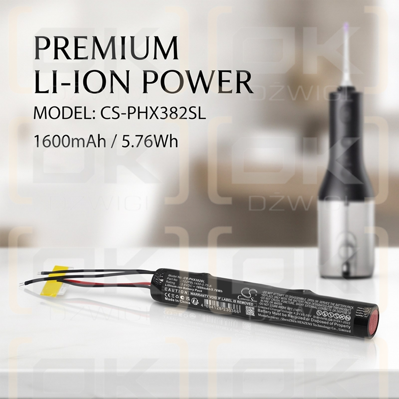Batería de repuesto para Philips Sonicare X / 1S2PBL1450-0.75-A 1600 mAh Li-ion 3,6 V (Cameron Sino)