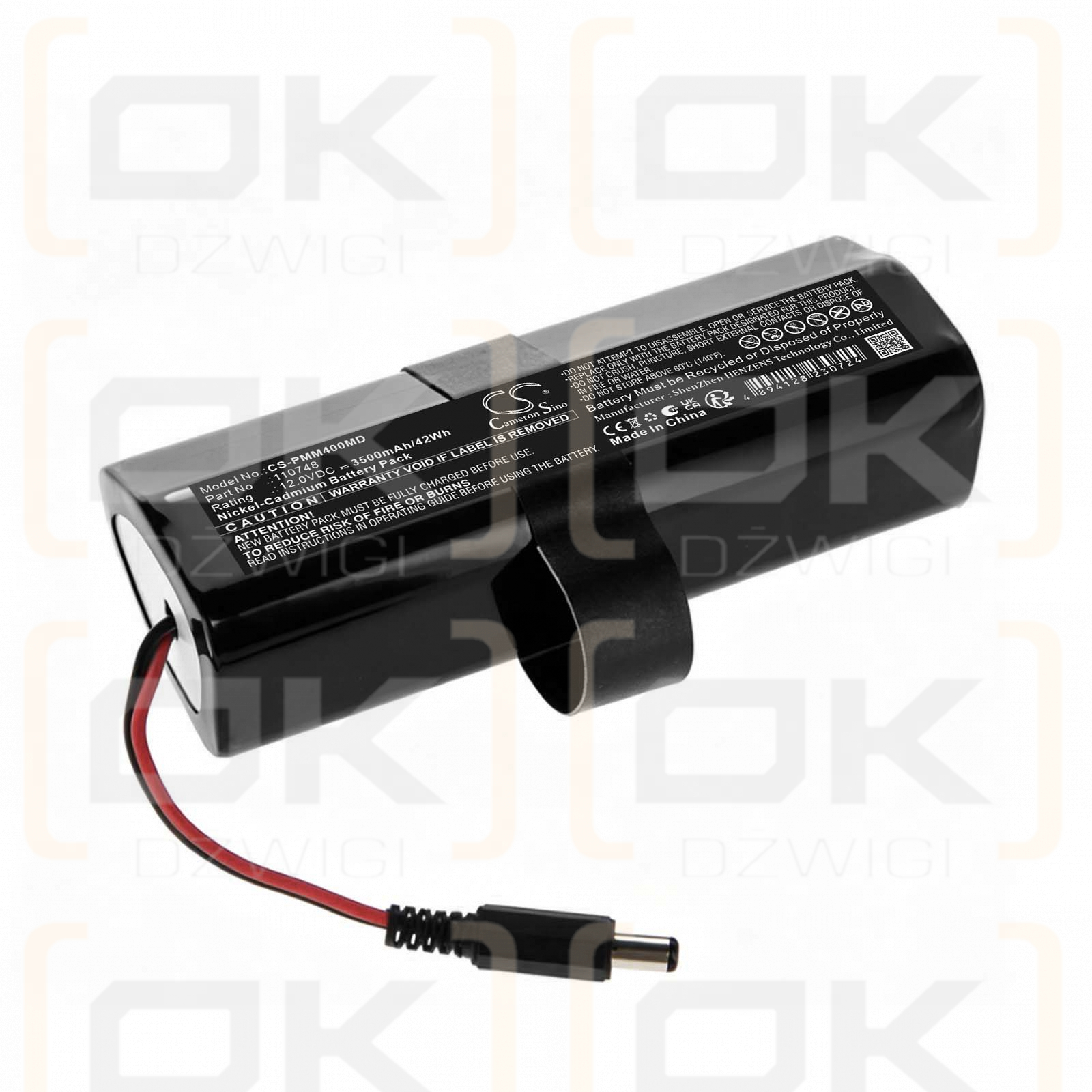 Сменный аккумулятор для Primedic Handyscan Metrax M400 / PRI 96317 3500 мАч Ni-MH 12 В (Cameron Sino)