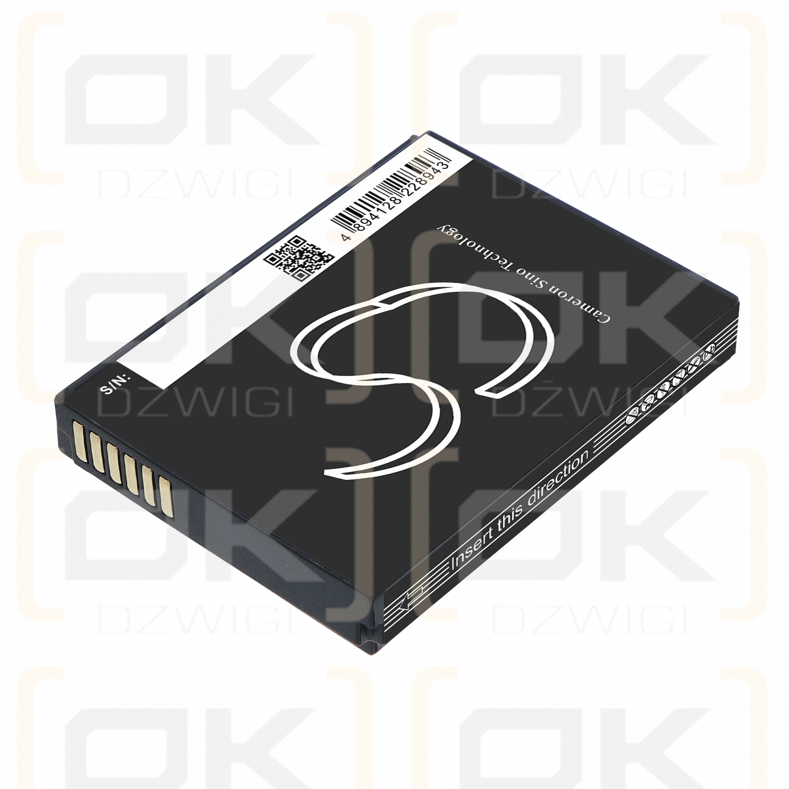 Batería de repuesto para Sunmi L2K / JKJG 4600mAh 3.8V (Cameron Sino)