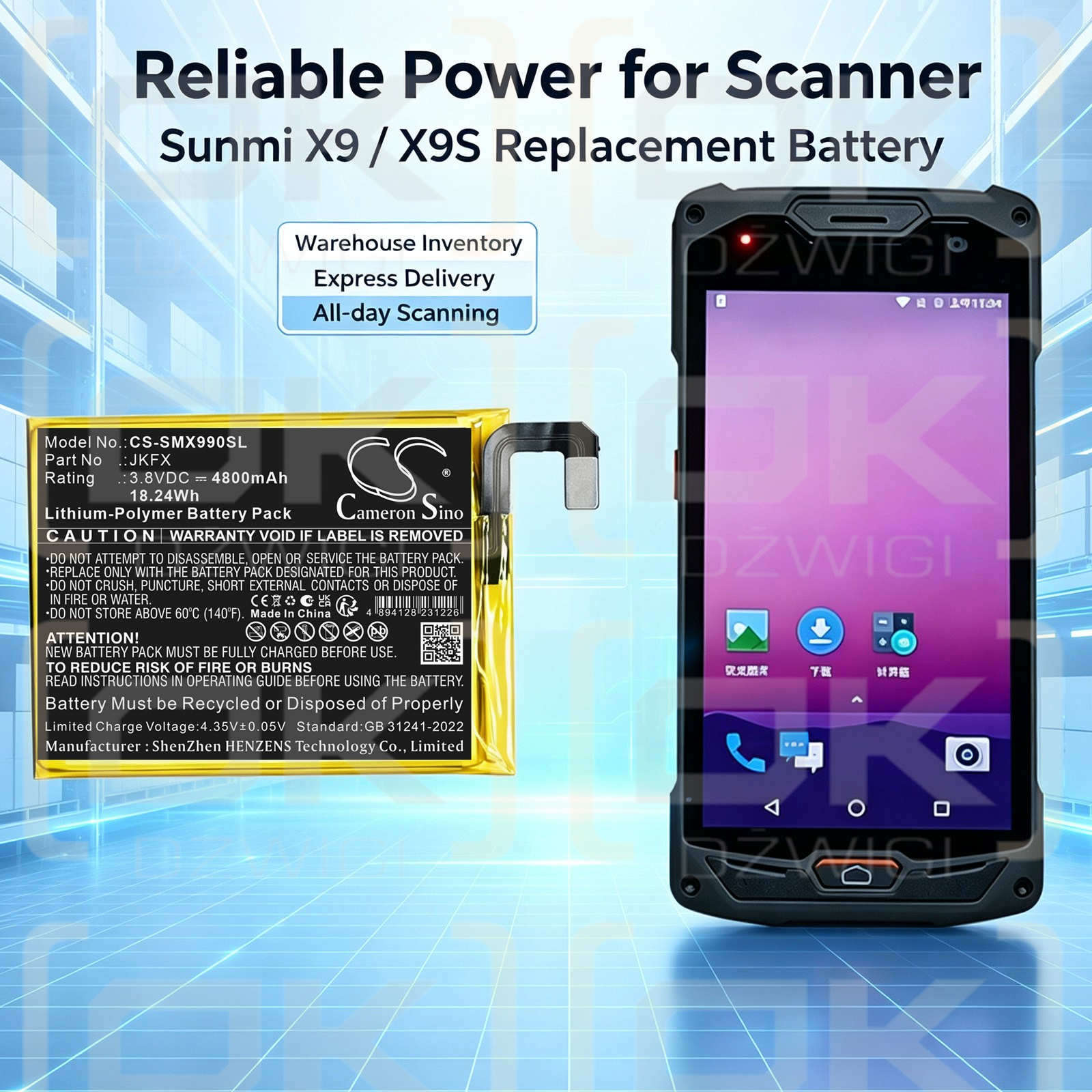 Сменный аккумулятор для Sunmi X9s / JKFX 4800 мАч Li-Polymer 3,8 В (Cameron Sino)