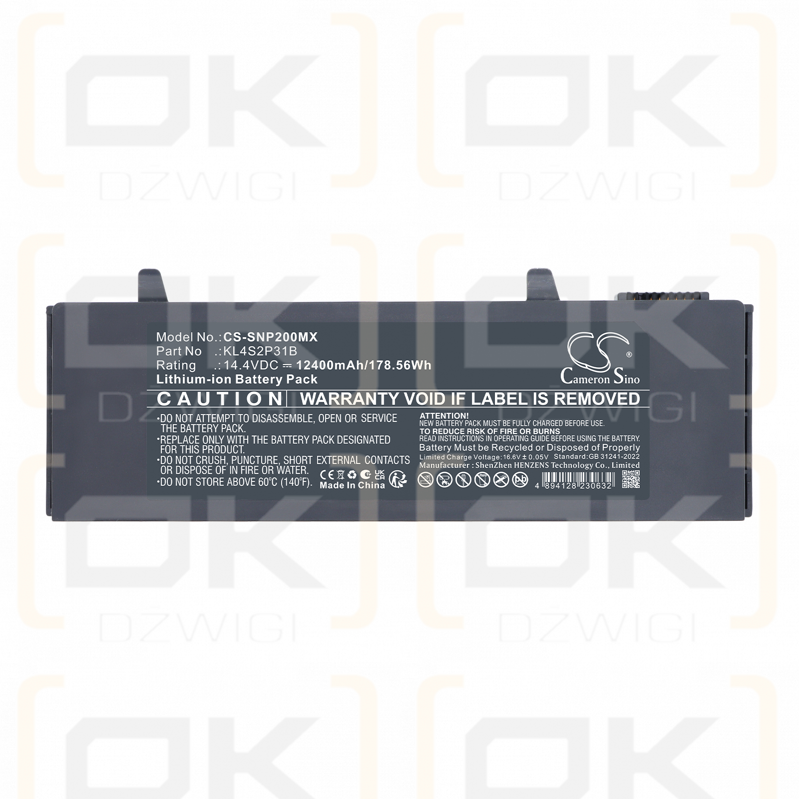 Ersatzakku für SonoScape X5 / KL4S2P31A 12400 mAh Li-Ion 14,4 V (Cameron Sino)