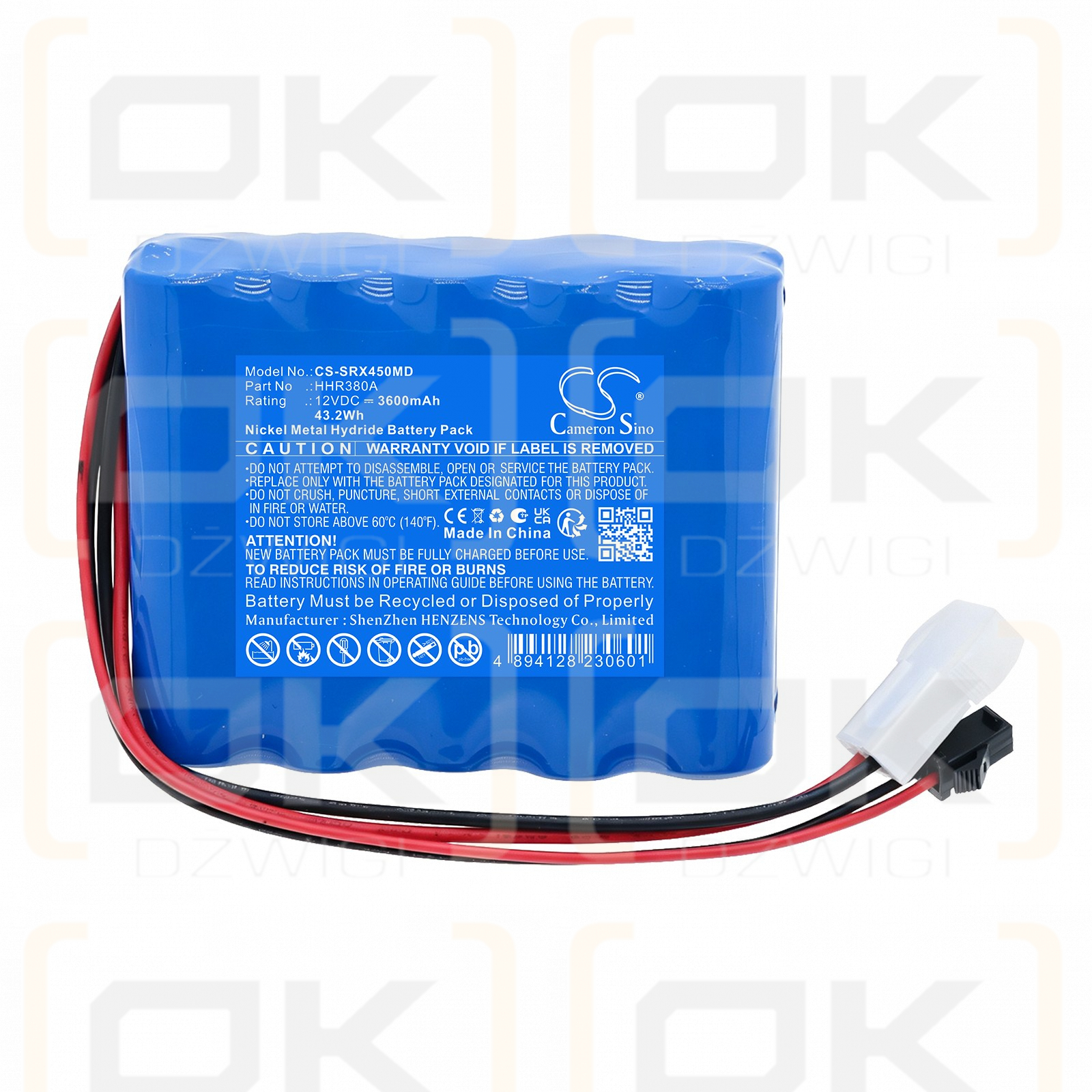 Сменный аккумулятор для SIRIUSMED X55/HHR380A 3600 мАч Ni-MH 12 В (Cameron Sino)