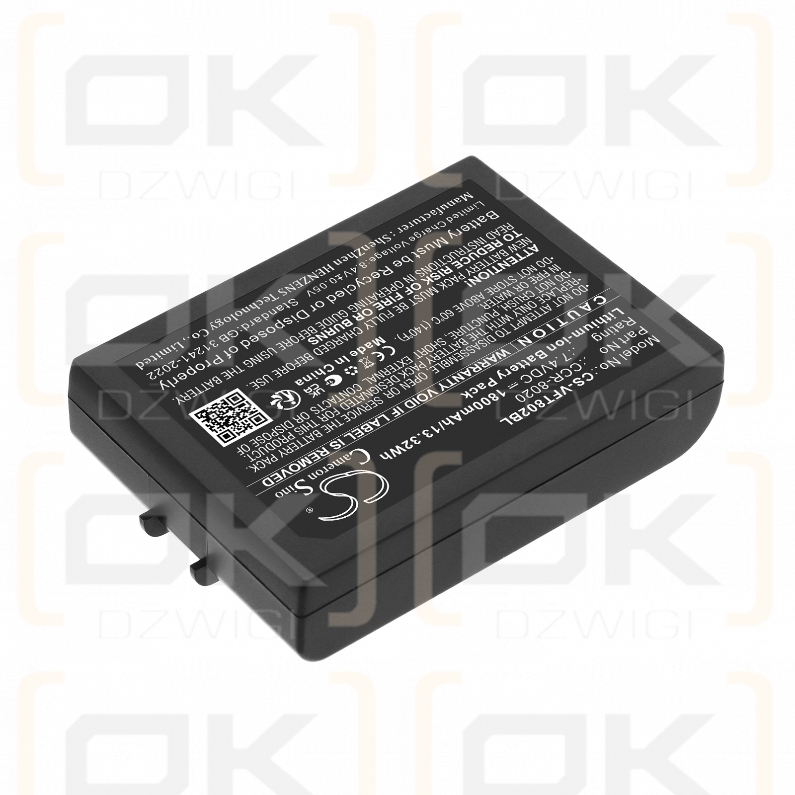 Batería de repuesto para VeriFone Nurit 8020US20 / 802B-WW-M07 1800 mAh Li-ion 7,4 V (Cameron Sino)