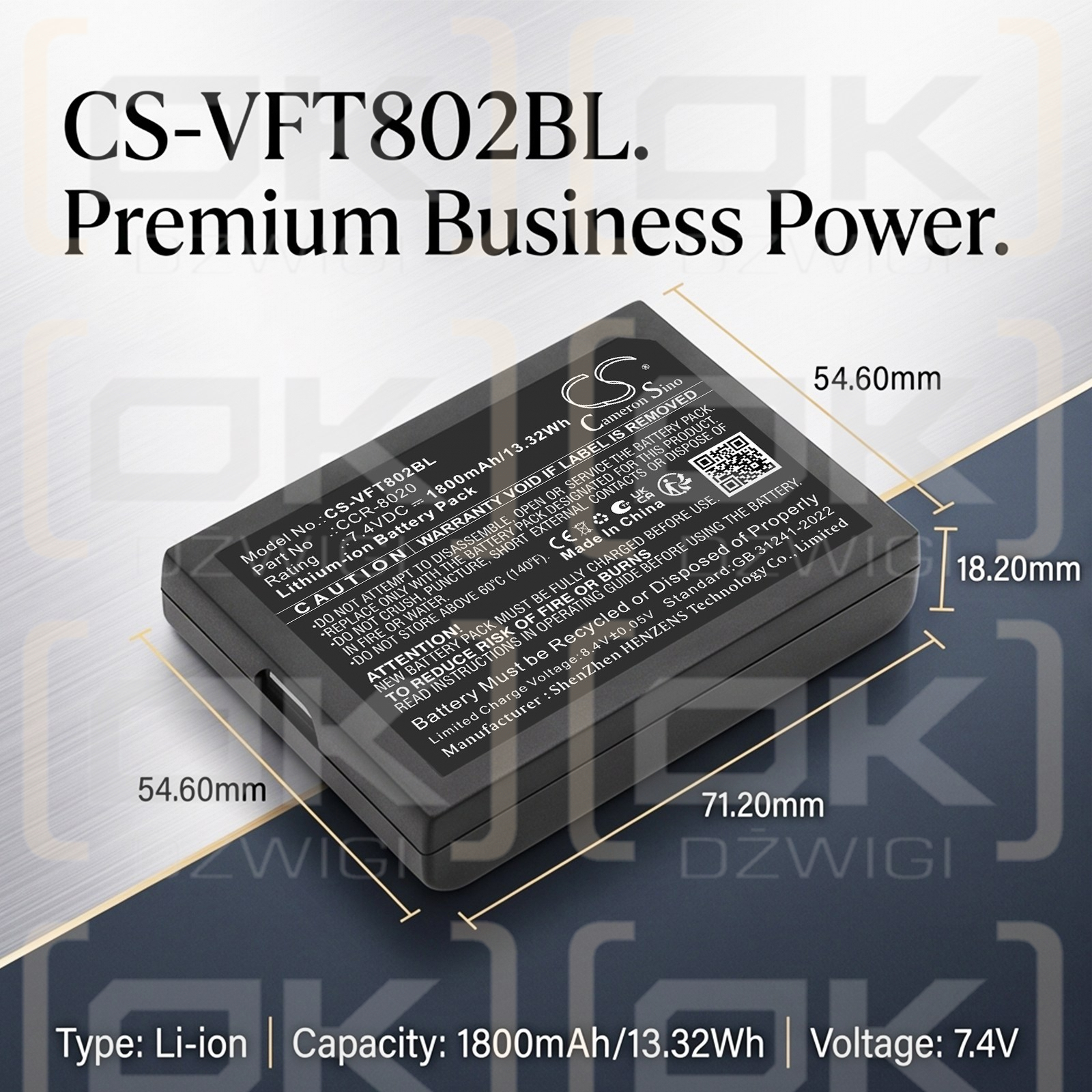 Batería de repuesto para VeriFone Nurit 8020US20 / 802B-WW-M07 1800 mAh Li-ion 7,4 V (Cameron Sino)