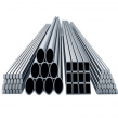 Rods and tubes