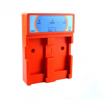 IKUSI CB70 BT06 230VAC charger with EU + UK power supply