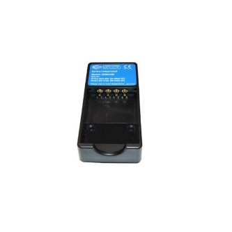 Ładowarka HBC Radiomatic QC005A00 230VAC