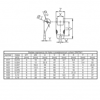 Hook latch with enlarged eye DIN7541 - H23, 2.0t